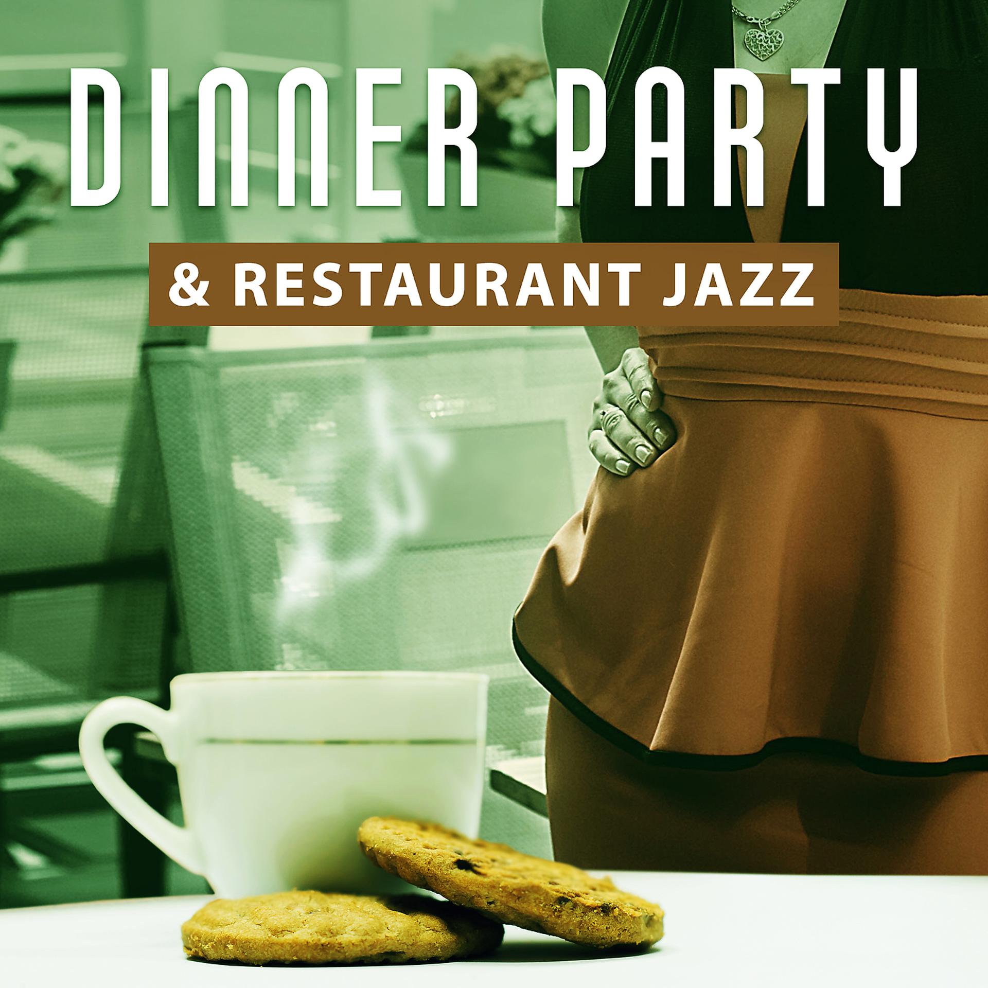 Постер альбома Dinner Party & Restaurant Jazz - French Wine, Jazz Bar Music, Jazz Music
