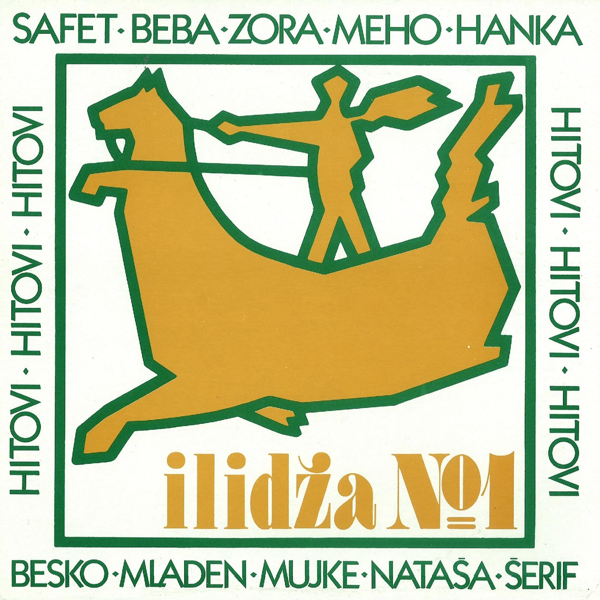 Постер альбома Ilidža - Hitovi, Hitovi 1