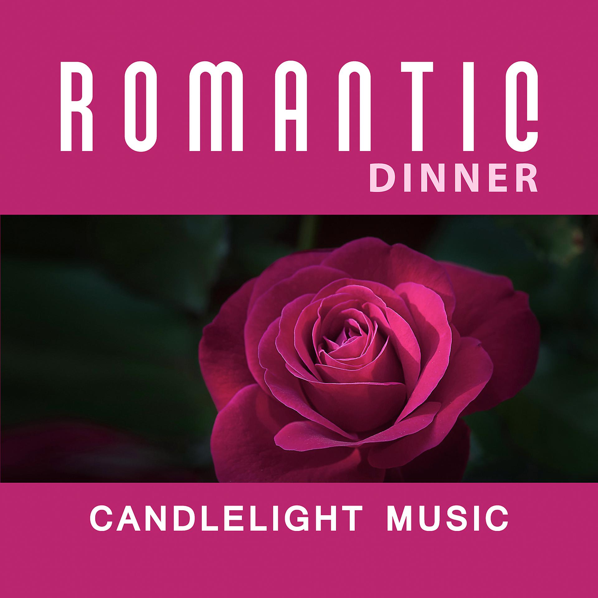 Постер альбома Romantic Dinner Candlelight Music – Sensual Jazz, Special Moment of Life, Emotional Piano, Romantic Music, Soothing Sounds