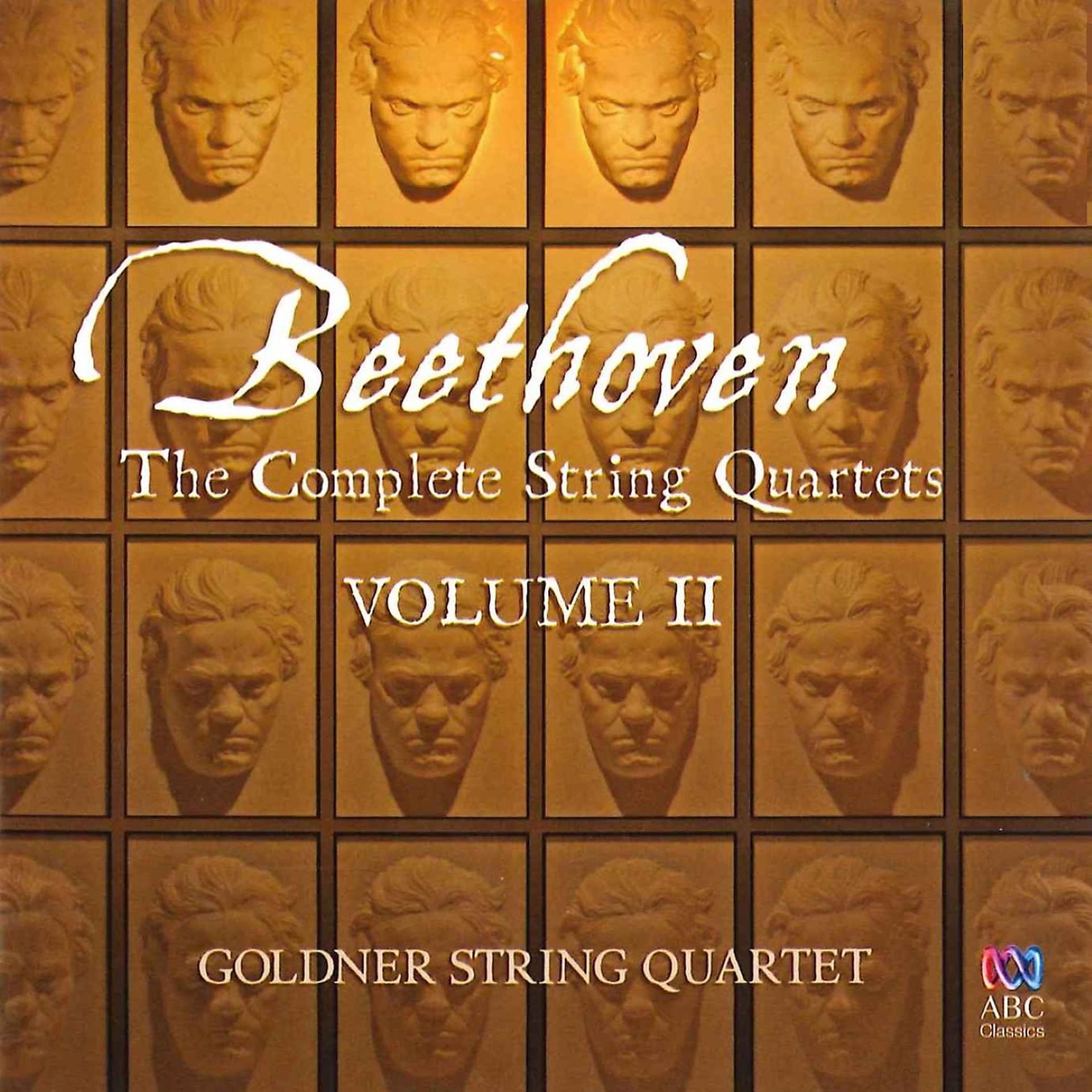Постер альбома Beethoven: The Complete String Quartets, Vol. 2