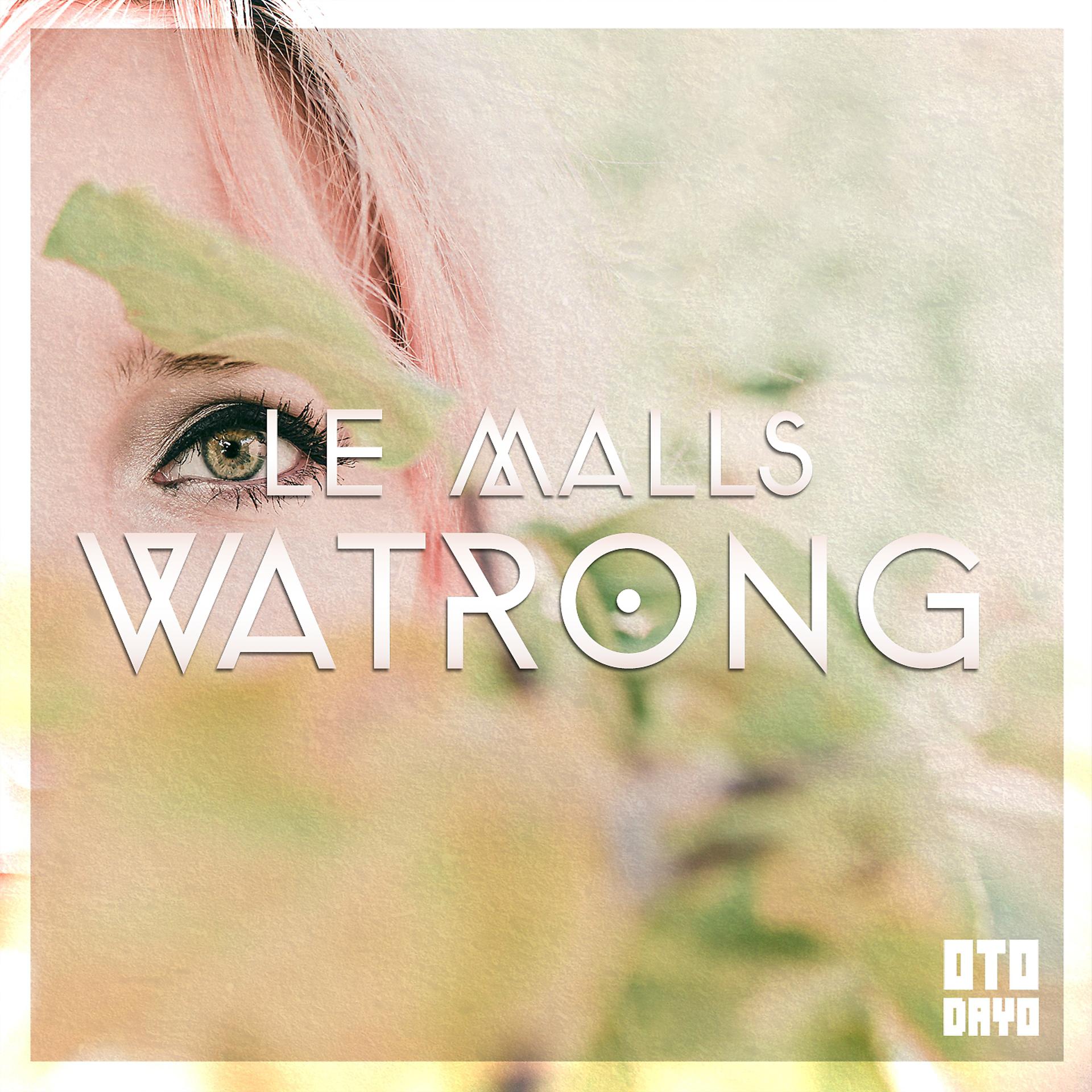 Постер альбома Watrong