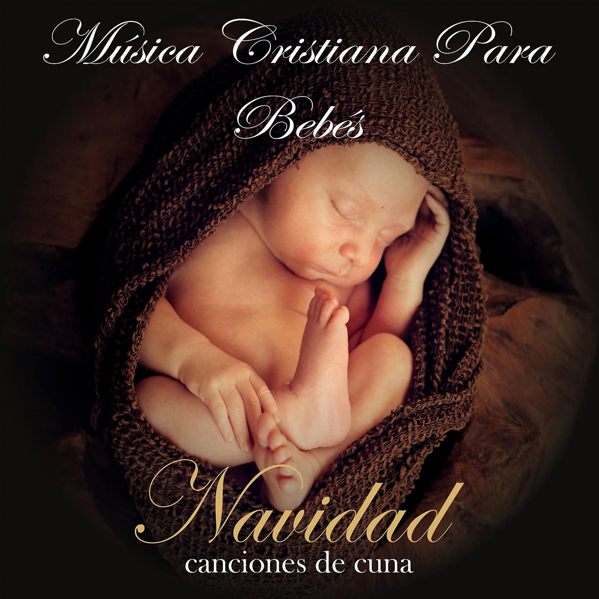 Постер альбома Navidad: Canciones de Cuna