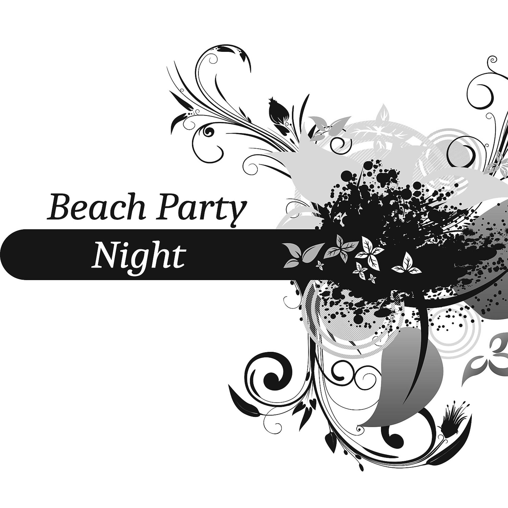 Постер альбома Beach Party Night – Holiday Songs, Lounge Summer, Chillout, Good Energy, Positive Vibes
