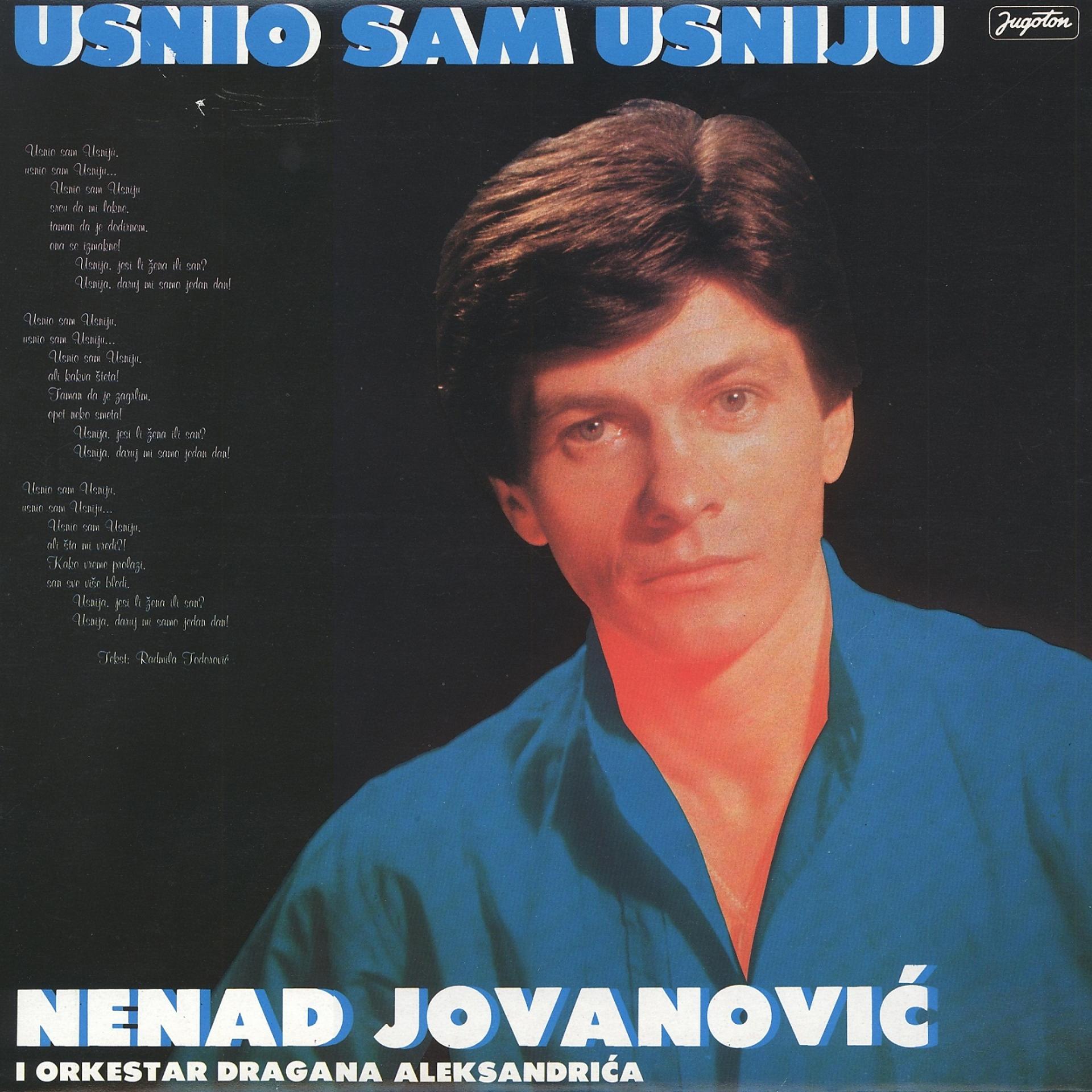 Постер альбома Usnio Sam Usniju