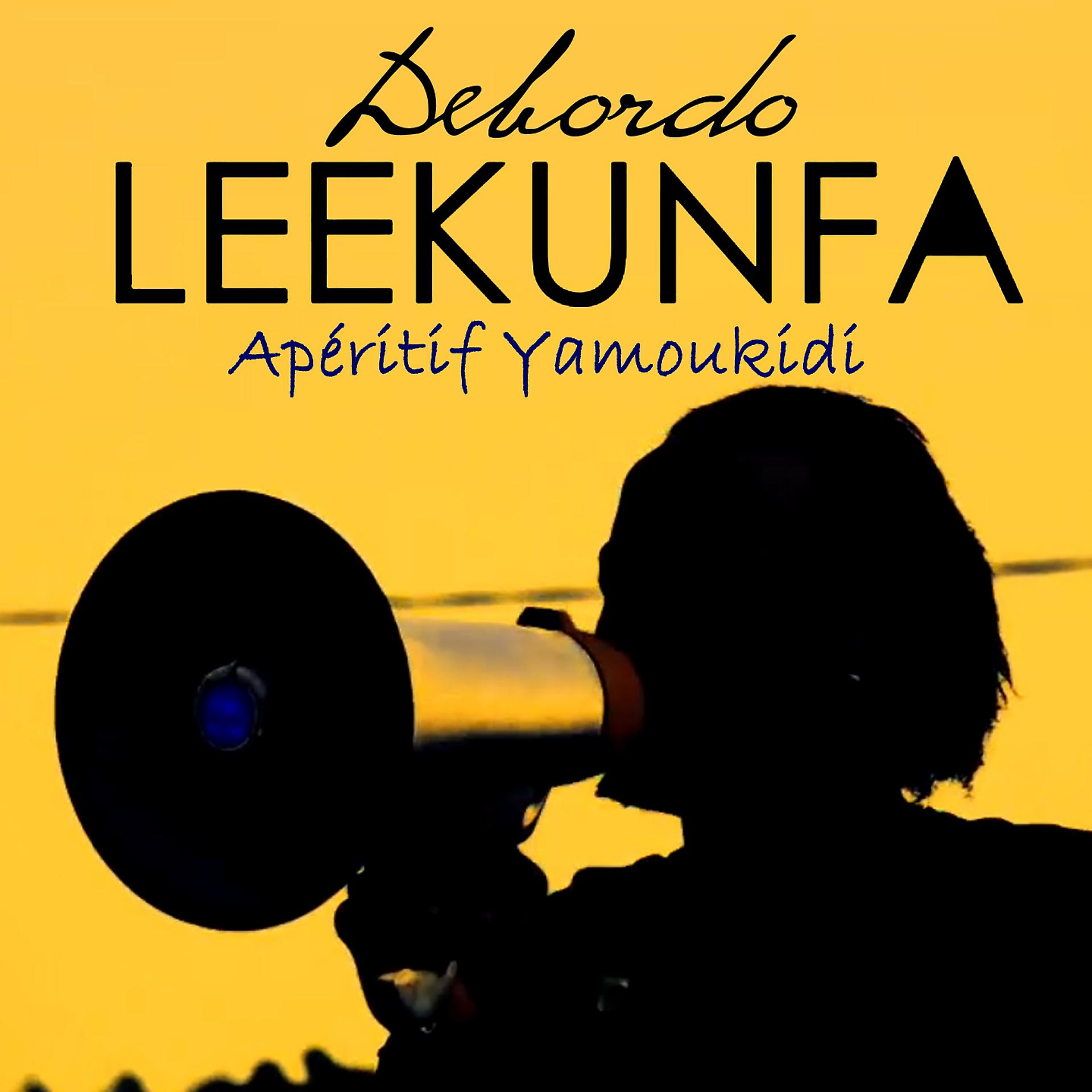 Постер альбома Apéritif yamoukidi