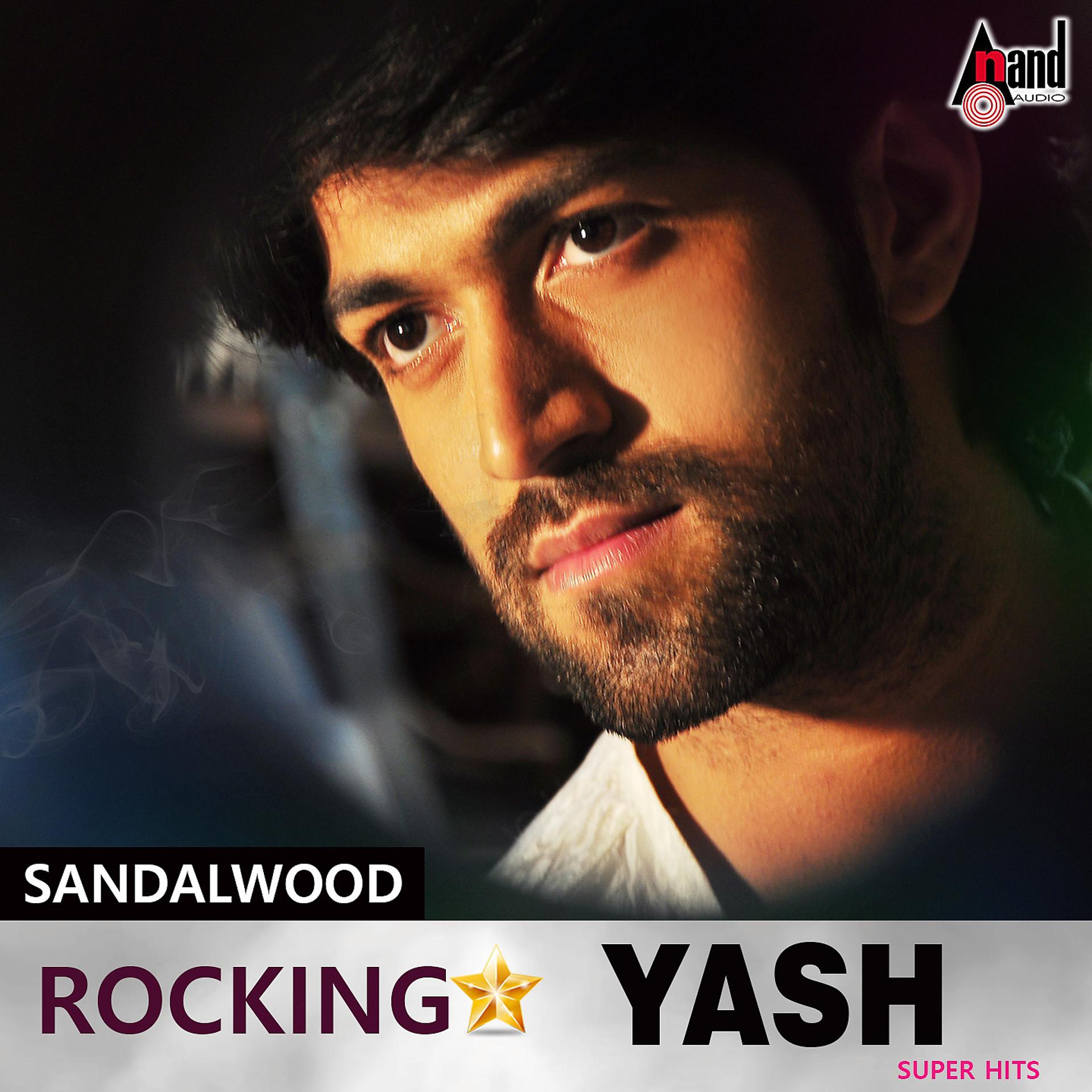 Постер альбома Sandalwood Rocking Star - Yash - Super Hits