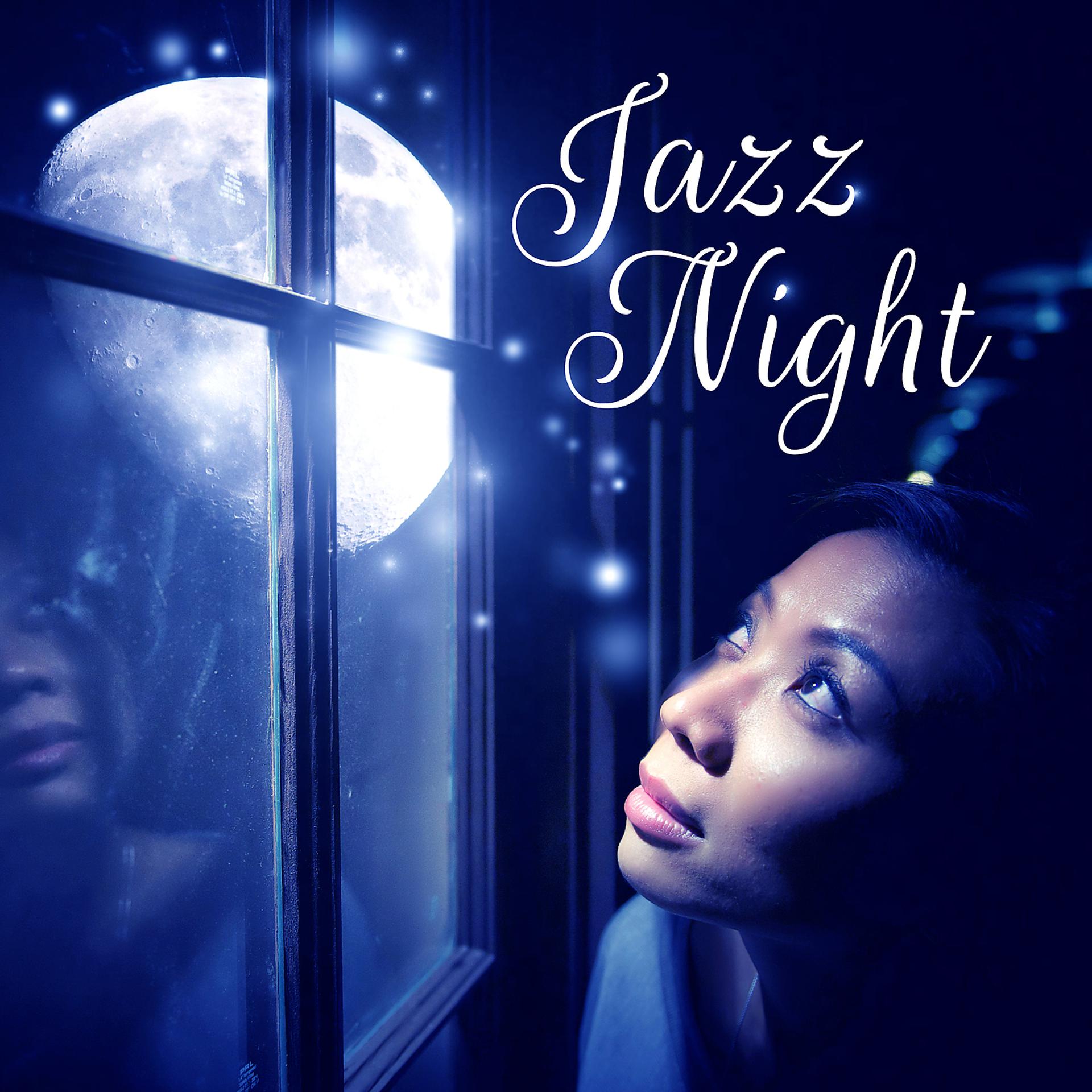 Постер альбома Jazz Night – Saxophone Jazz, Smooth Vibes of Jazz, Evening Jazz Relaxation, Cool Jazz Music
