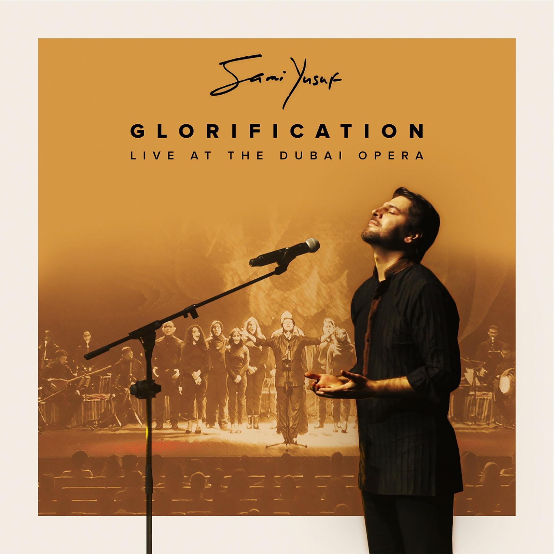 Постер альбома Glorification