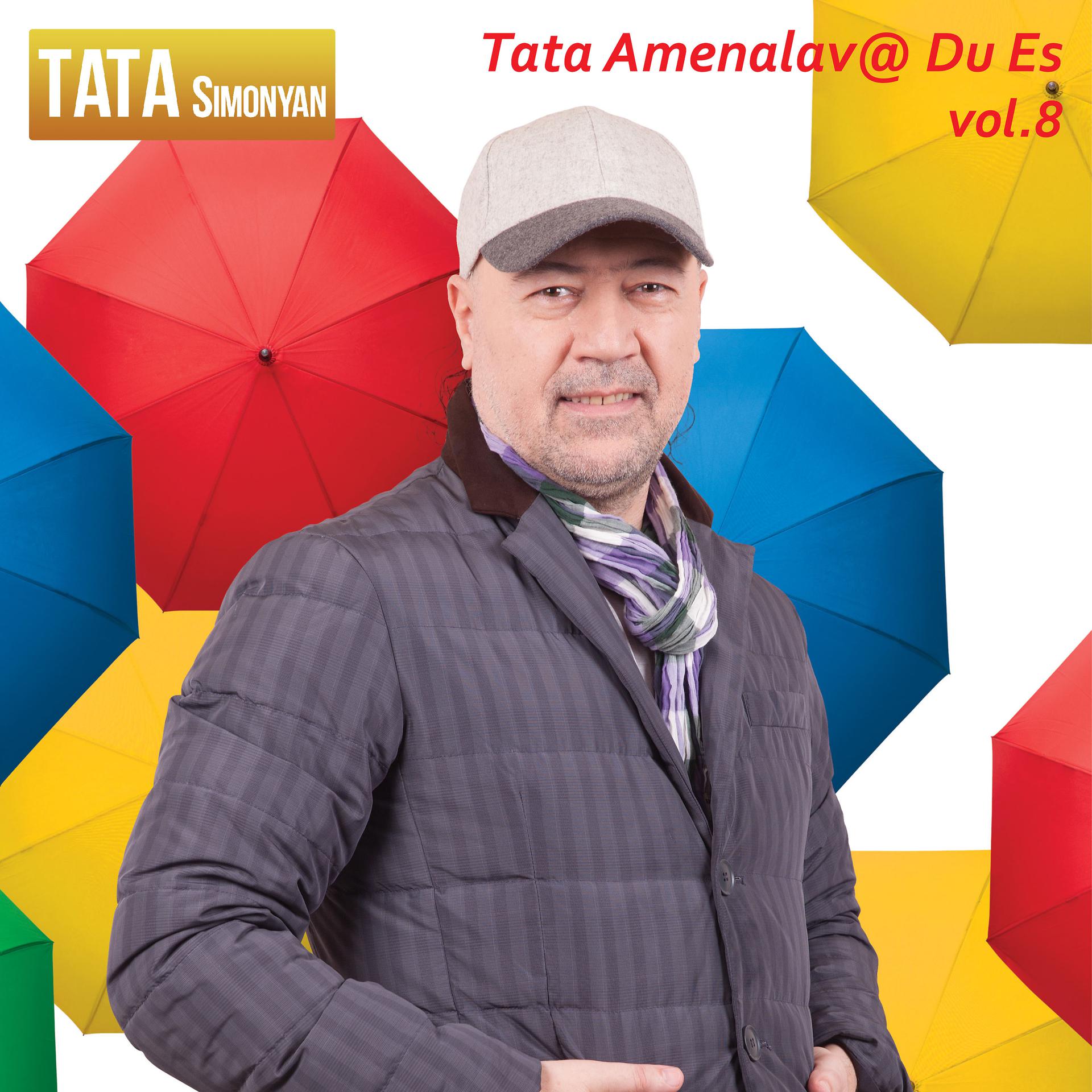 Постер альбома TATA AMENALAV@ DU ES vol.8