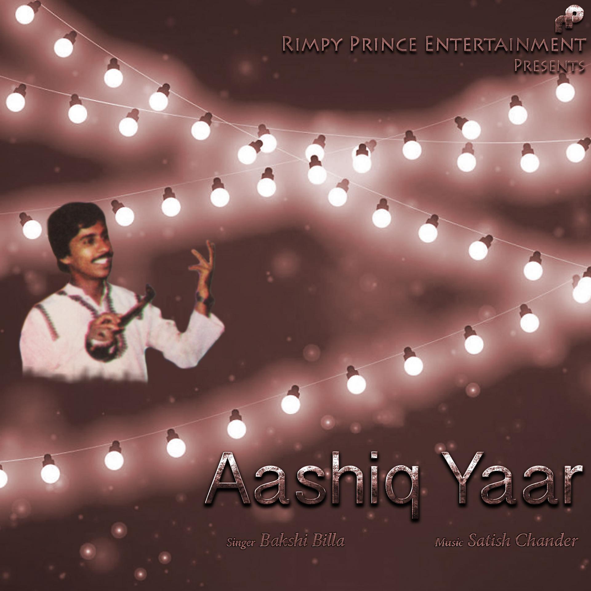Постер альбома Aashiq Yaar
