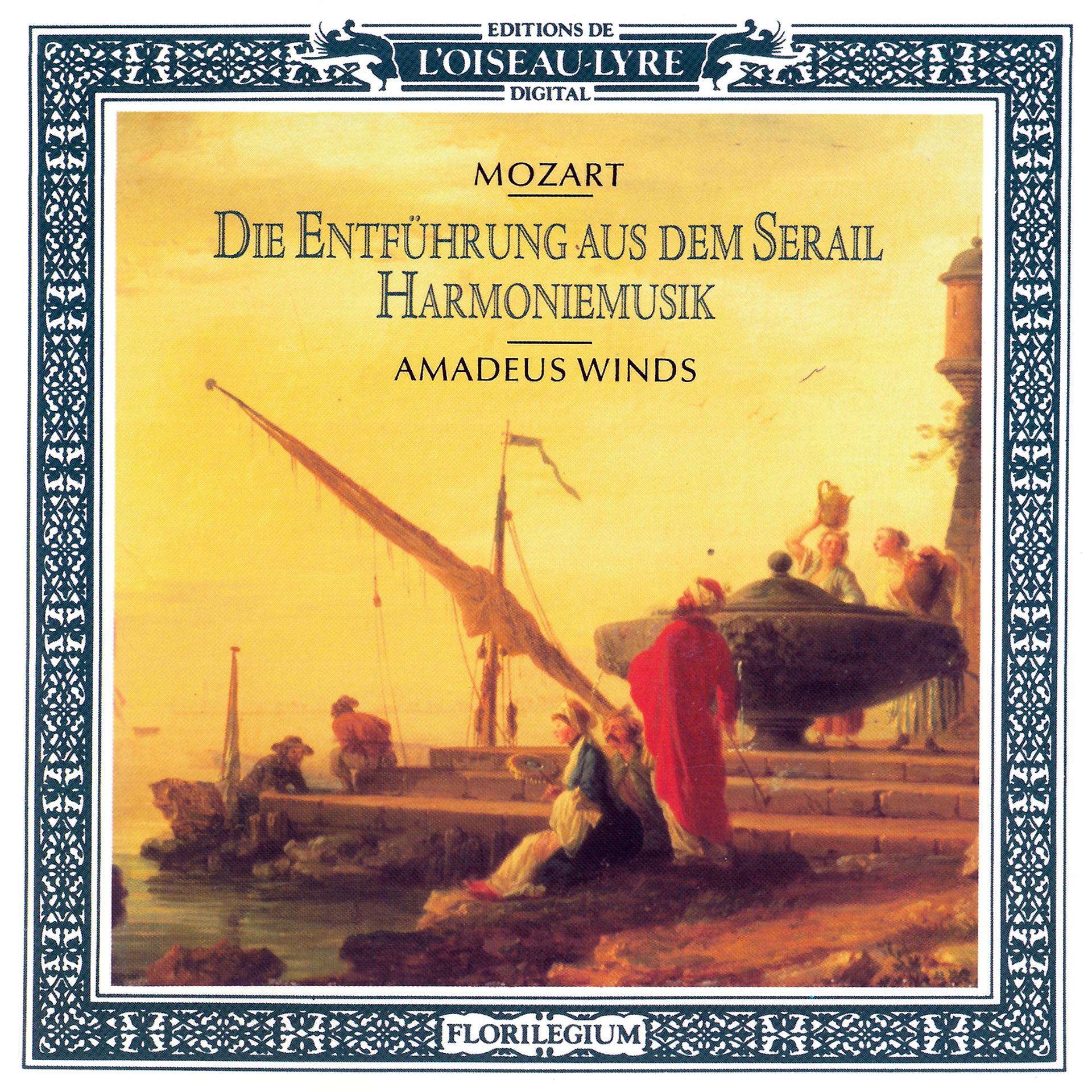 Постер альбома Mozart: Die Entführung aus dem Serail Harmoniemusik