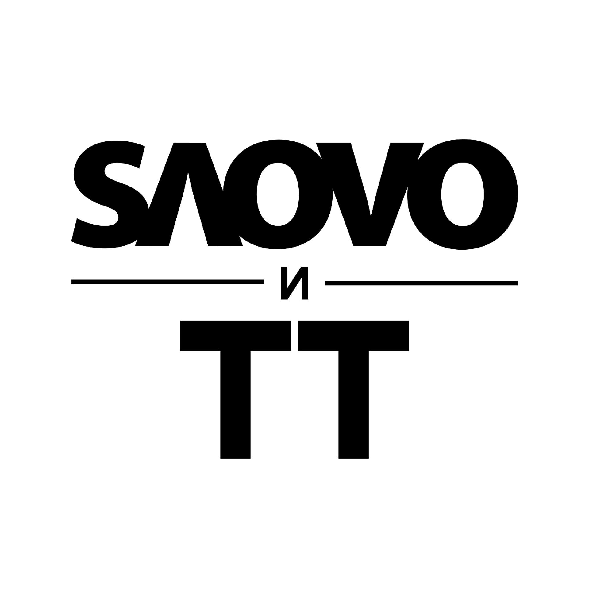 Постер альбома SLOVO и TT