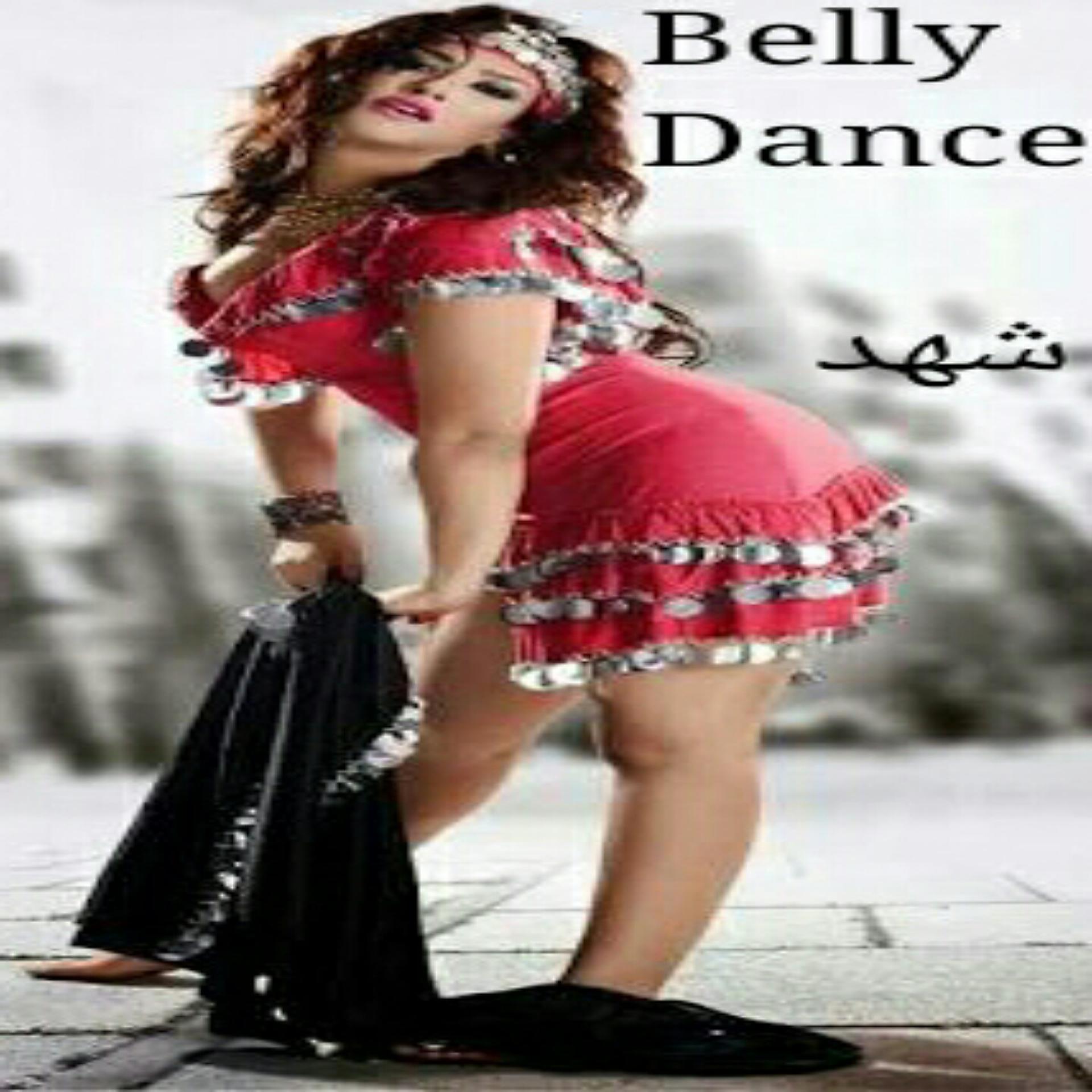 Постер альбома Belly Dance