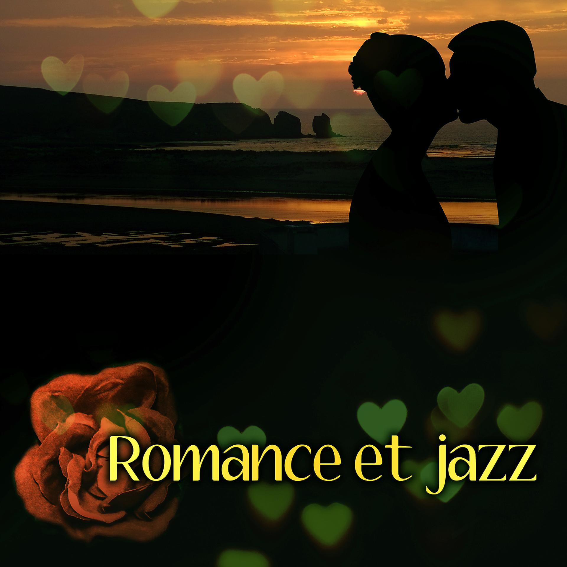 Постер альбома Romance et jazz – Musique romantique, L’amour, Smooth jazz, Piano jazz