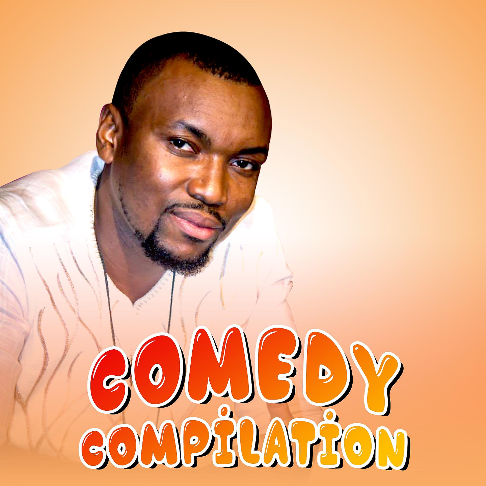Постер альбома Comedy Compilation