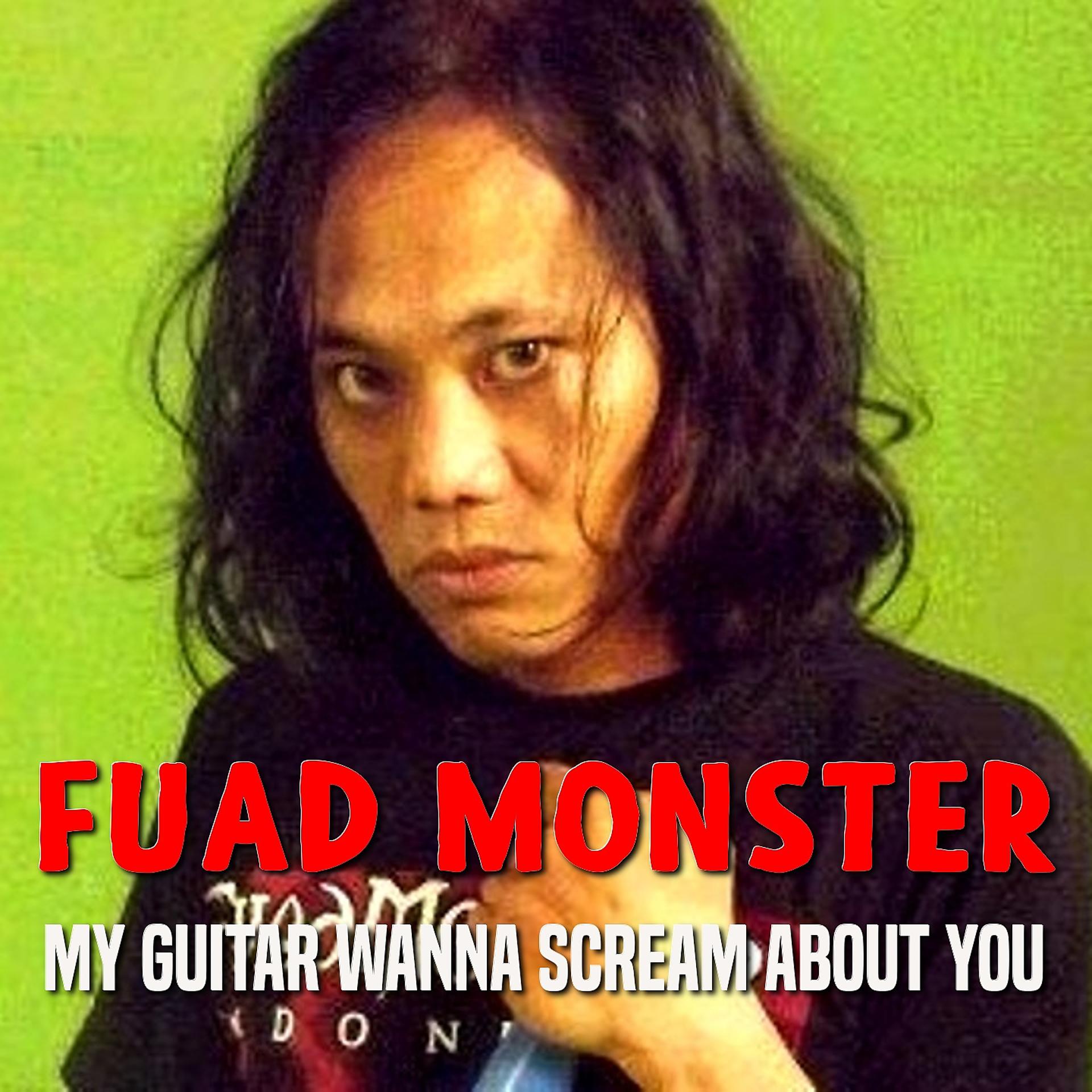 Постер альбома My Guitar Wanna Scream About You