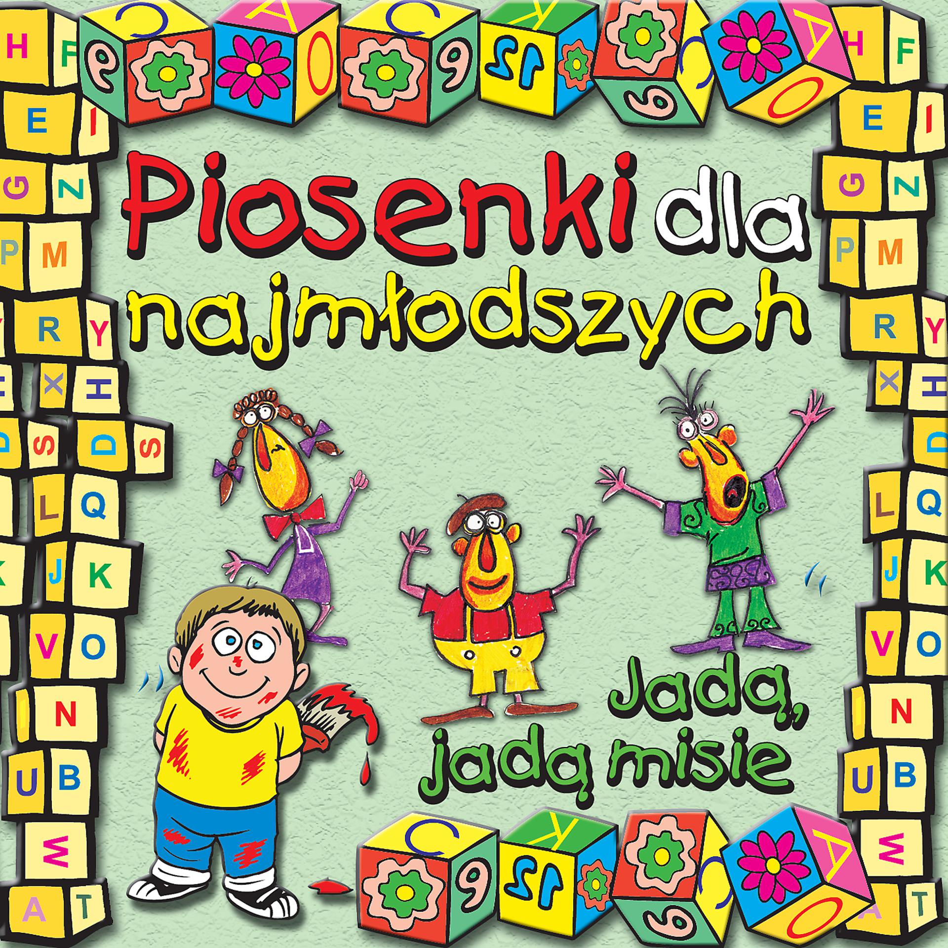 Постер альбома Piosenki dla Najmlodszych - Jada Jada Misie