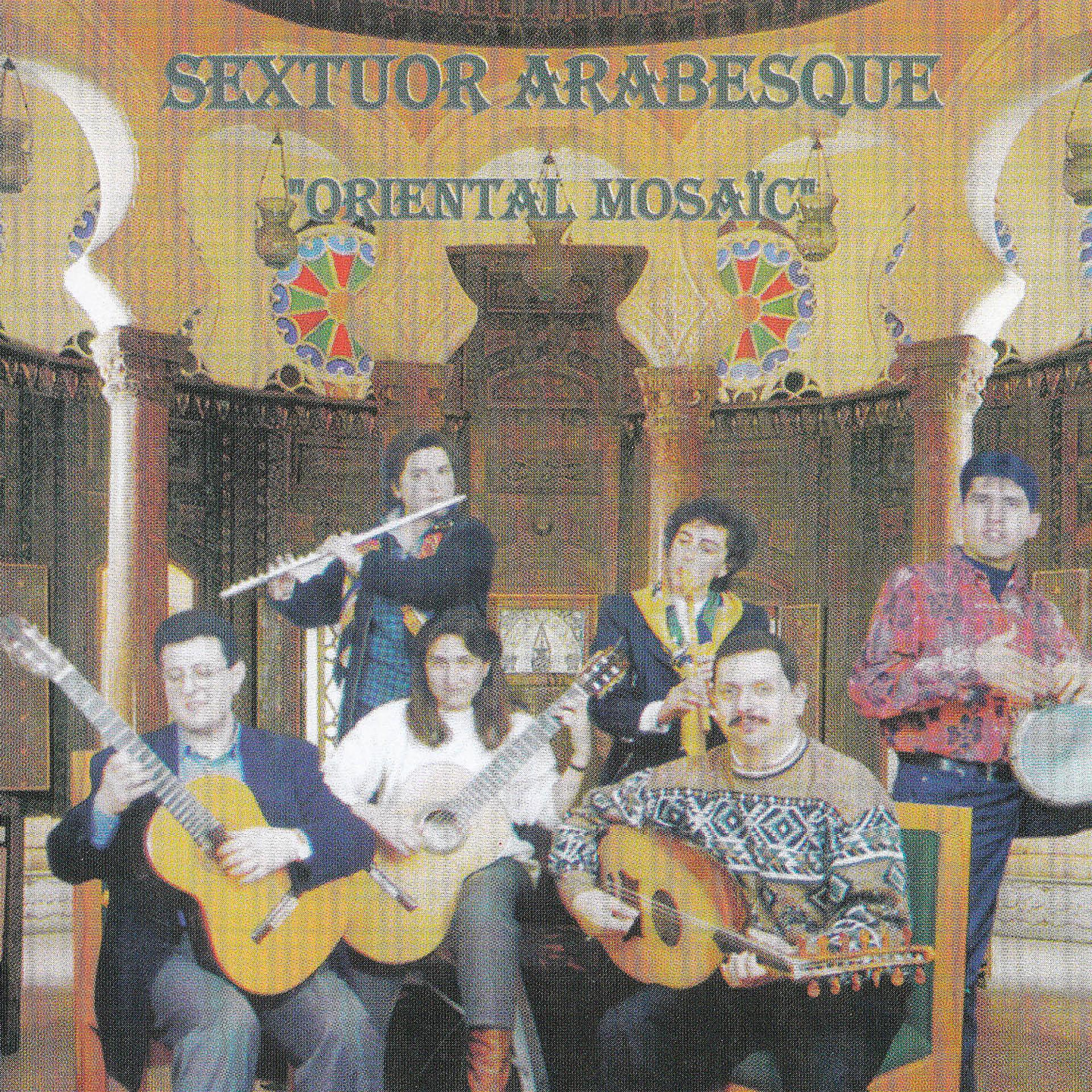 Постер альбома Oriental Mosaic