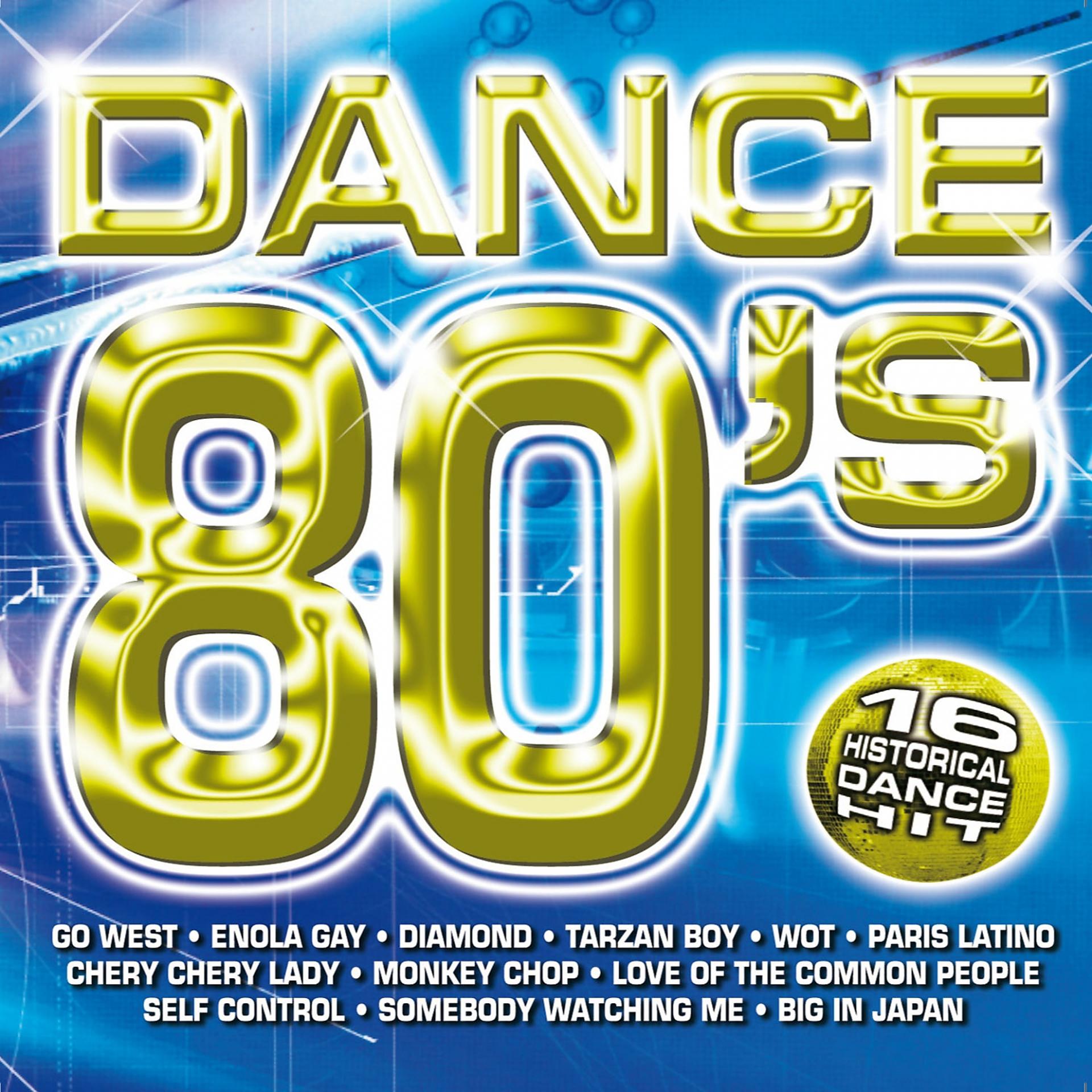 Постер альбома Dance 80'S