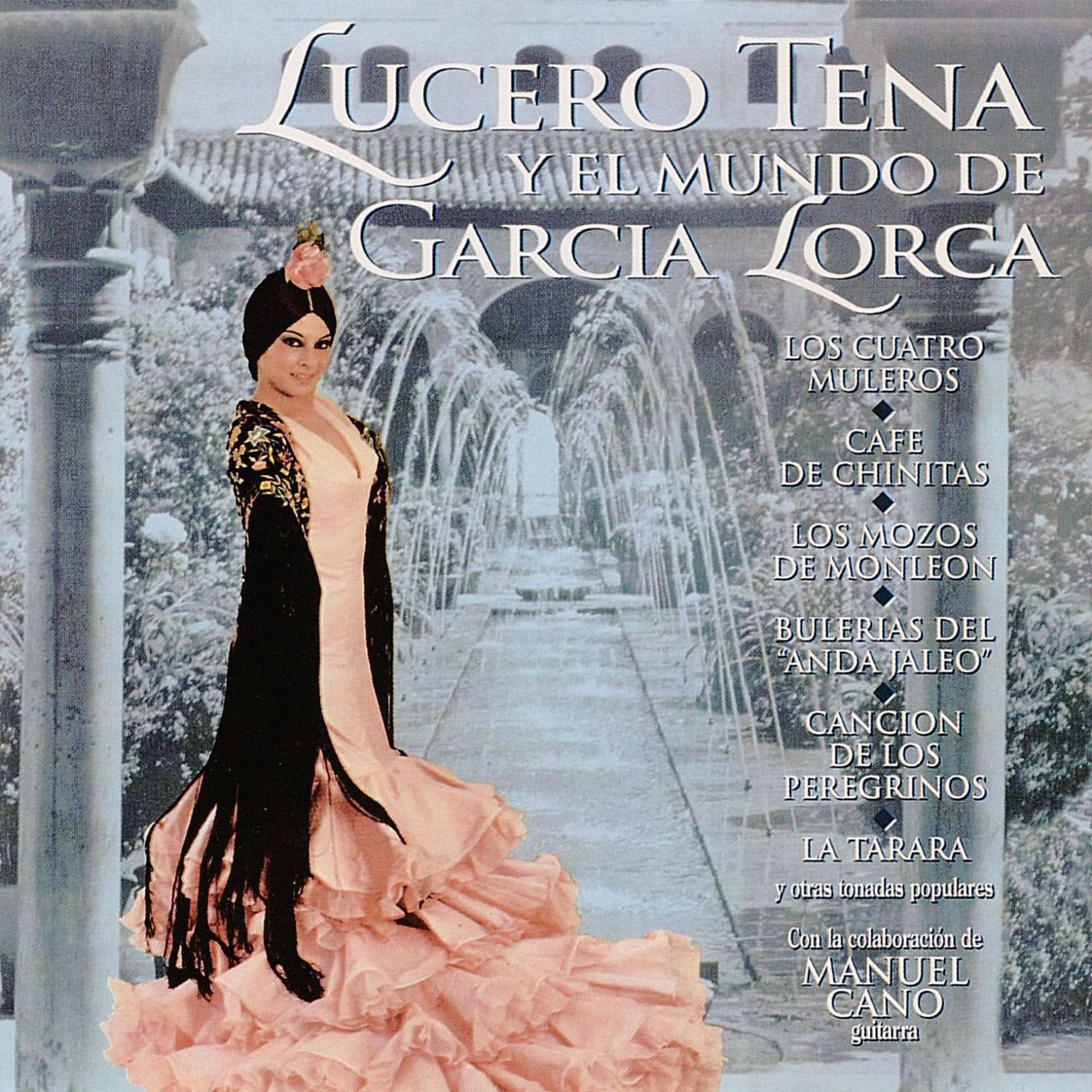 Постер альбома Lucero Tena y el mundo de García Lorca