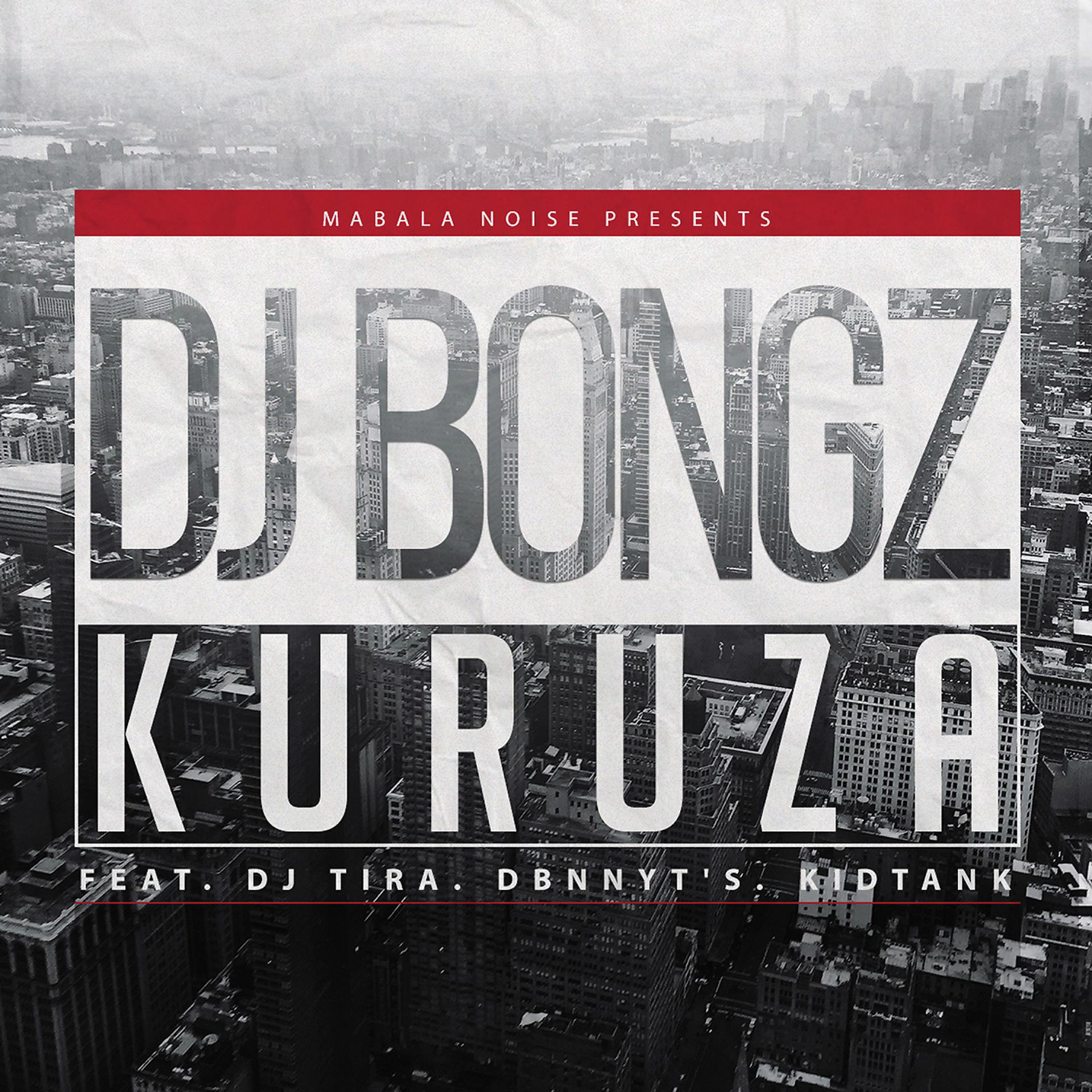 Постер альбома Kuruza