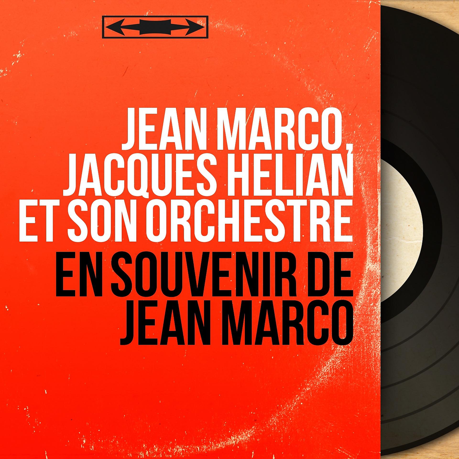 Постер альбома En souvenir de Jean Marco