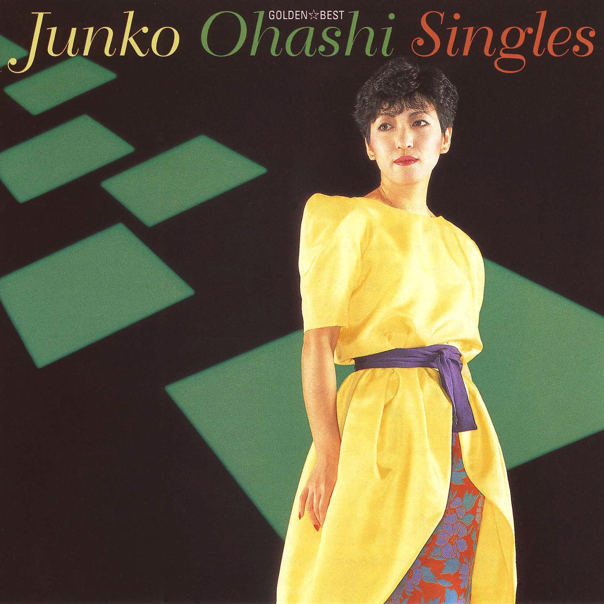 Постер альбома Golden Best Ohashi Junko Singles
