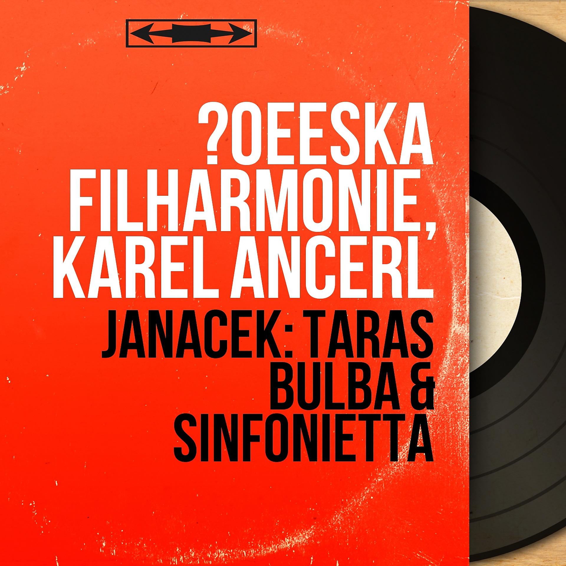Постер альбома Janáček: Taras Bulba & Sinfonietta