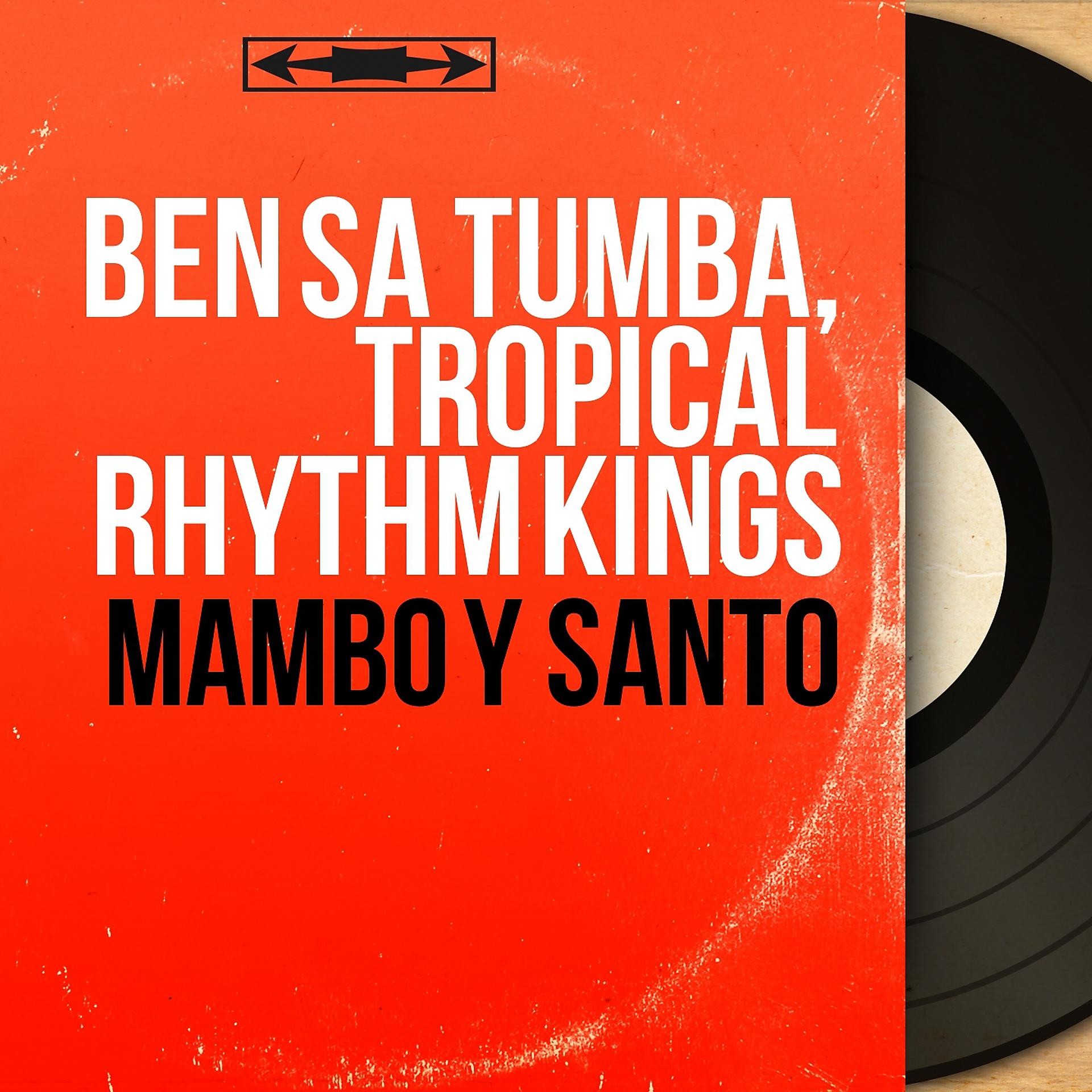 Постер альбома Mambo y Santo
