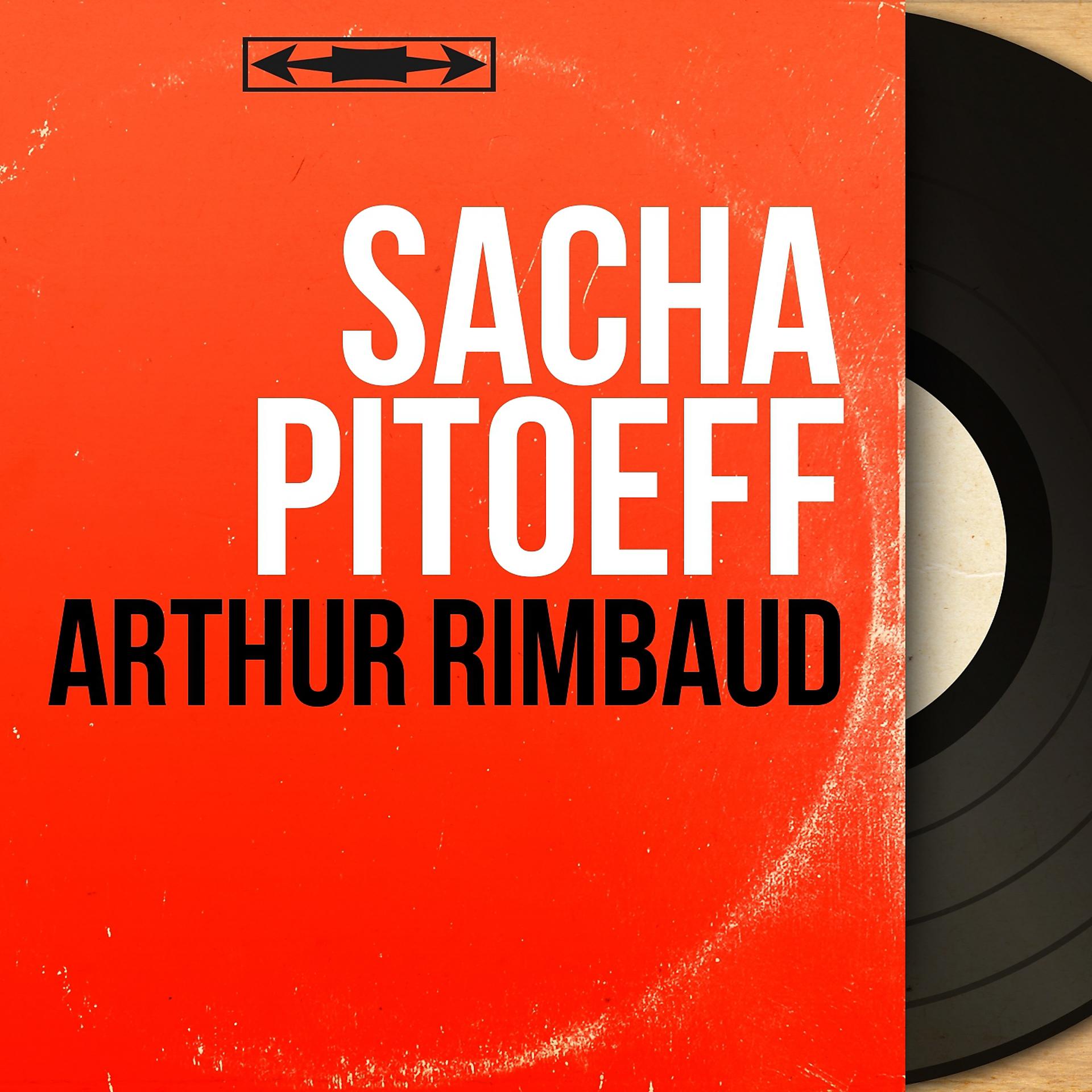Постер альбома Arthur Rimbaud
