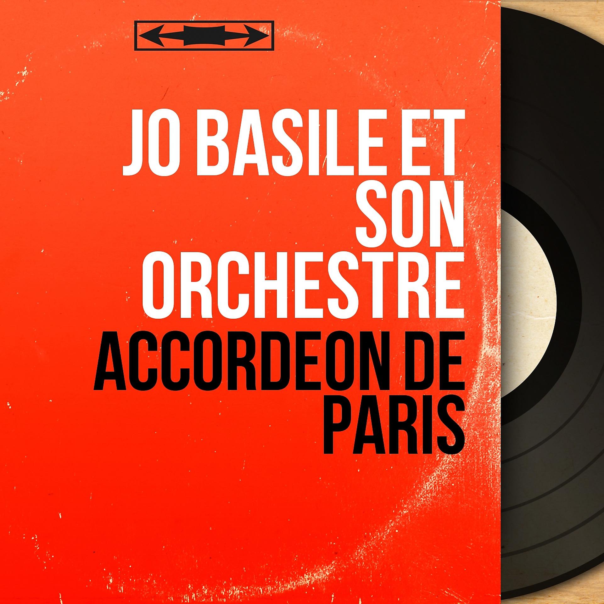 Постер альбома Accordéon de Paris