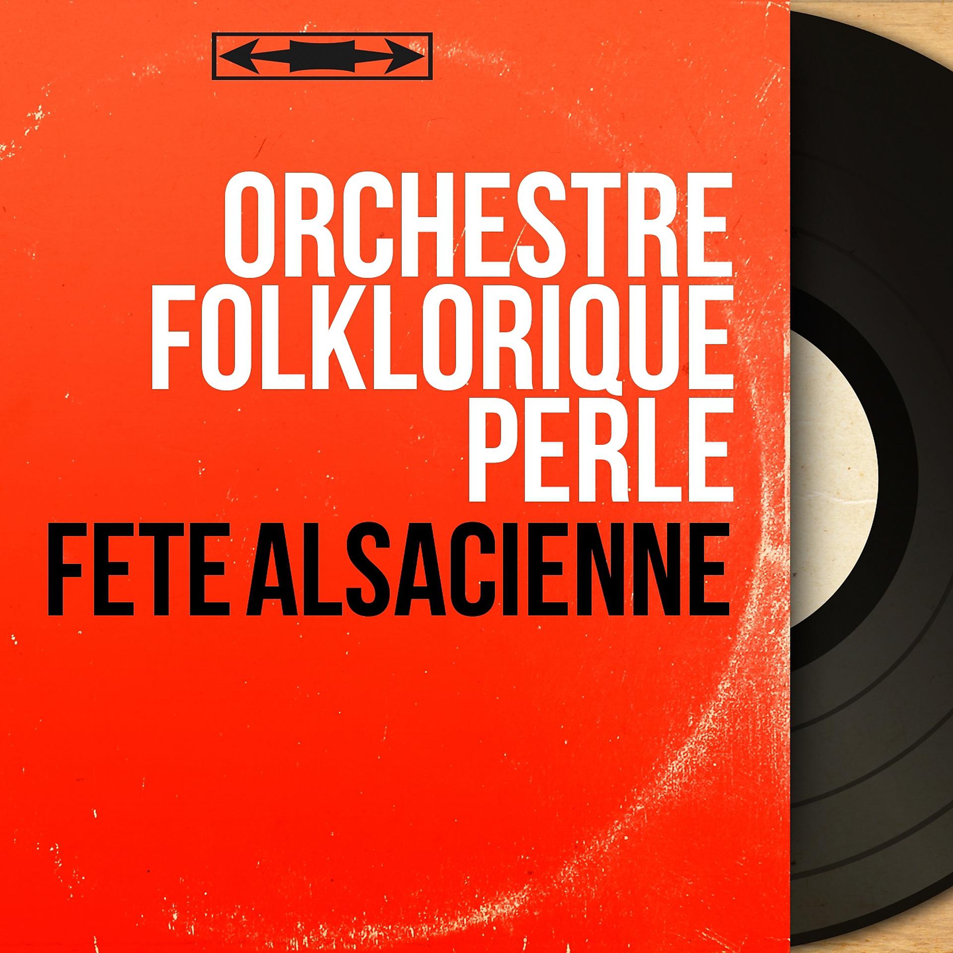 Постер альбома Fête alsacienne