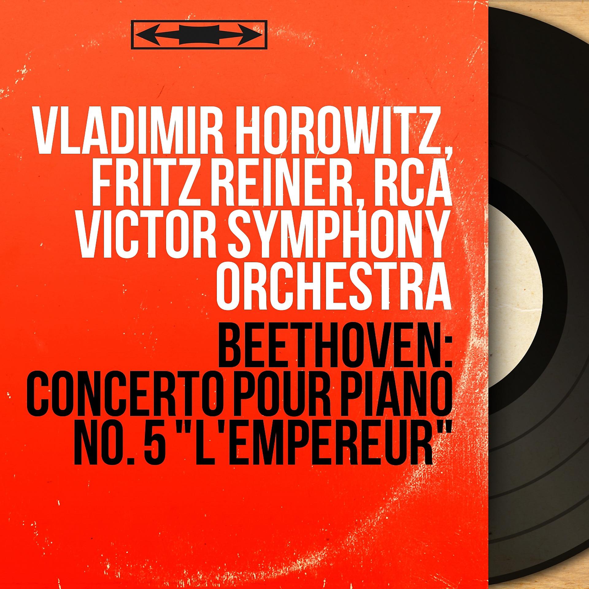 Постер альбома Beethoven: Concerto pour piano No. 5 "L'empereur"