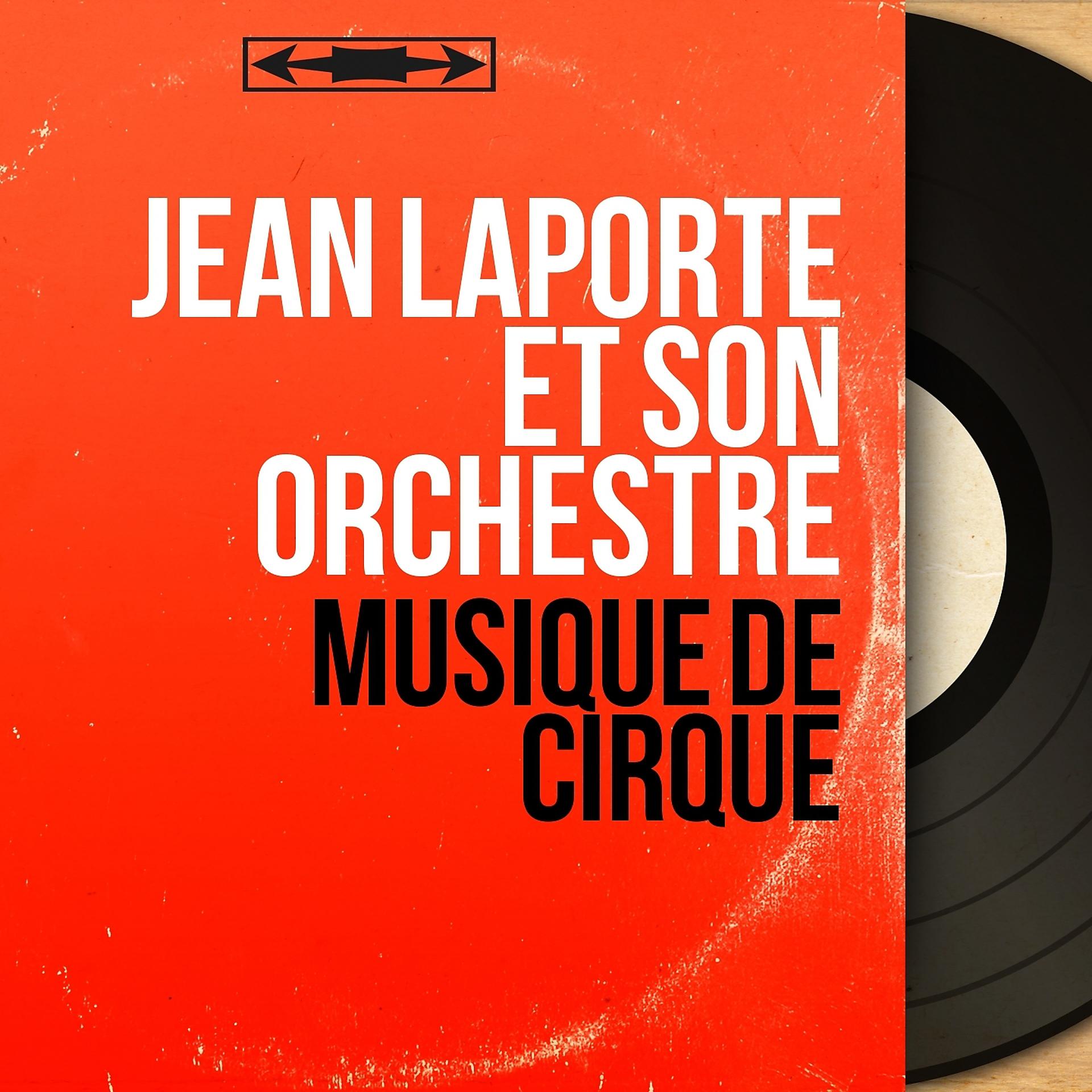 Постер альбома Musique de cirque