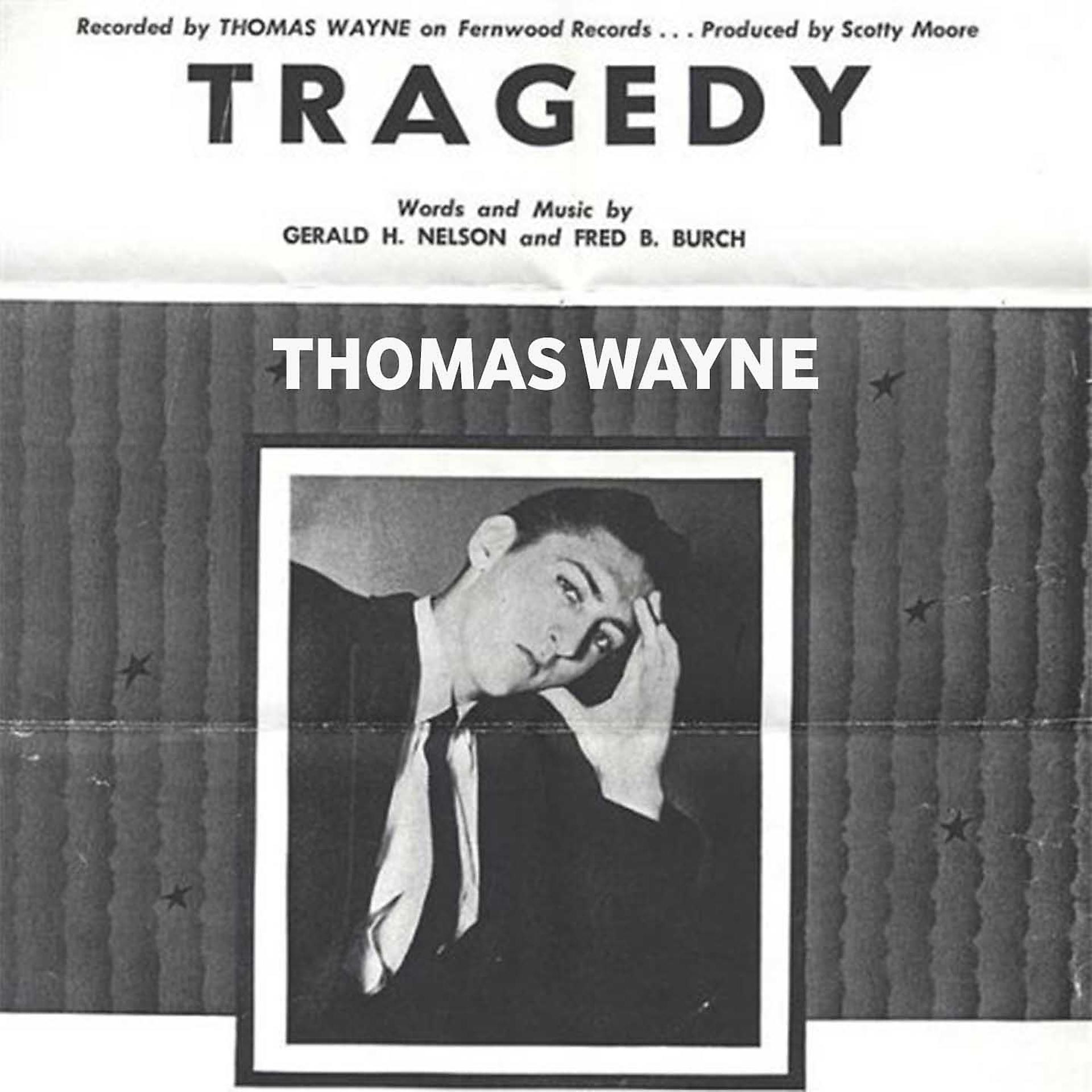 Постер альбома Tragedy