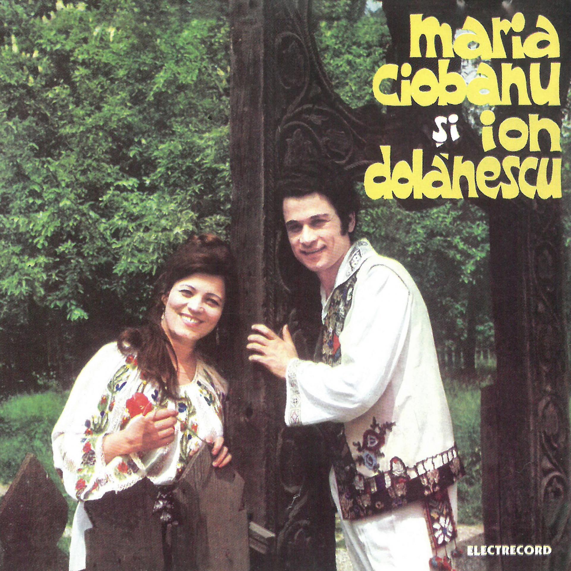Постер альбома Maria Ciobanu Și Ion Dolănescu