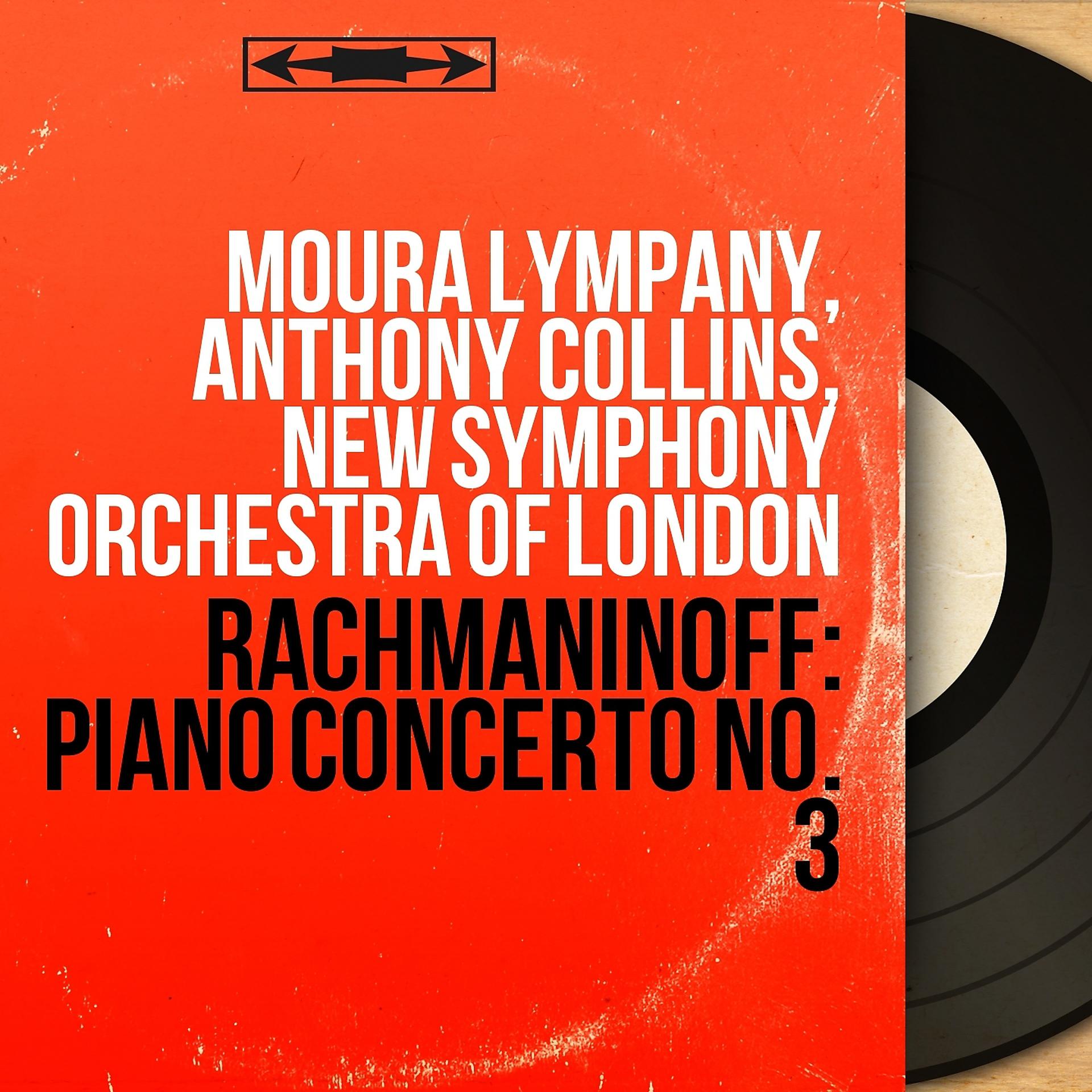Постер альбома Rachmaninoff: Piano Concerto No. 3