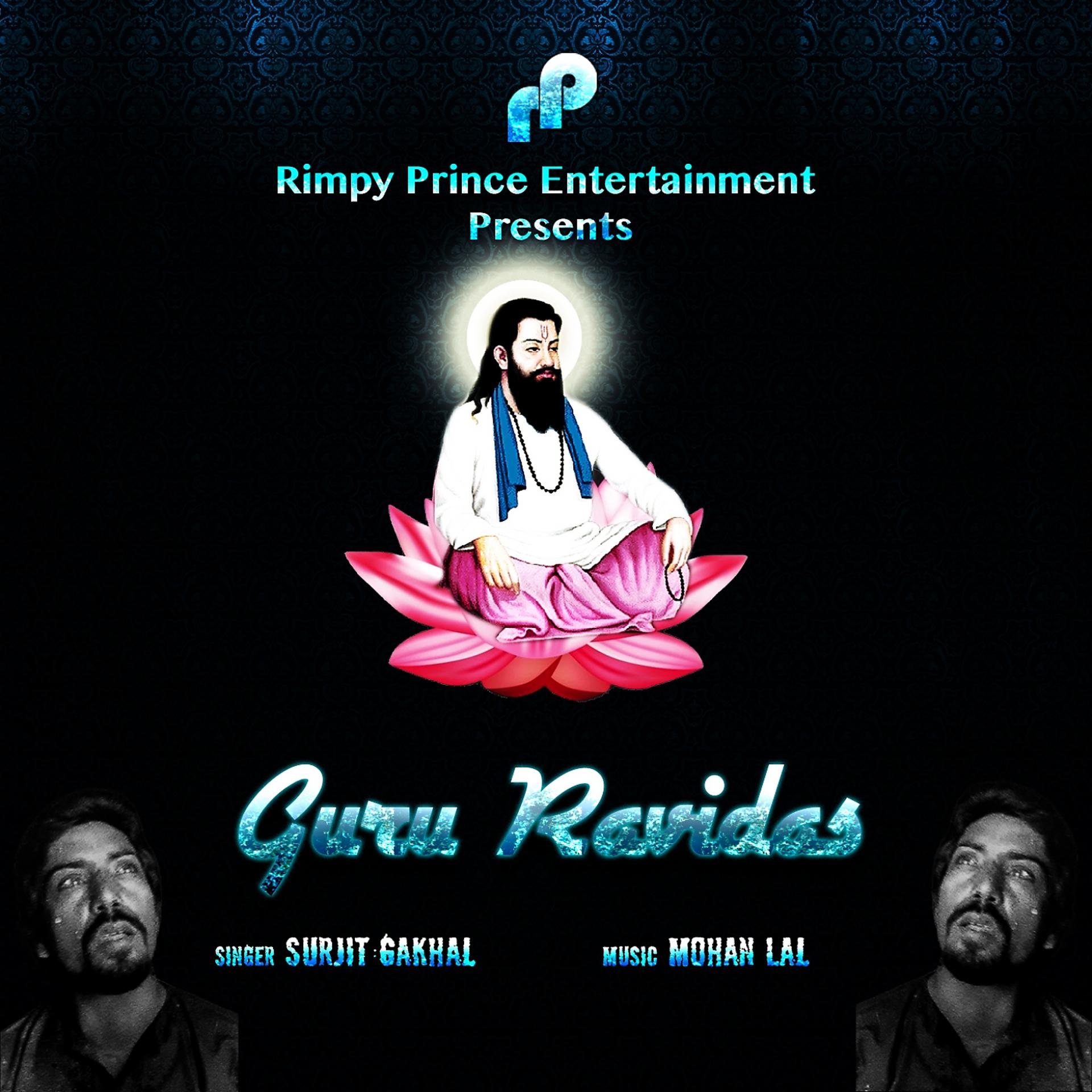 Постер альбома Guru Ravidas