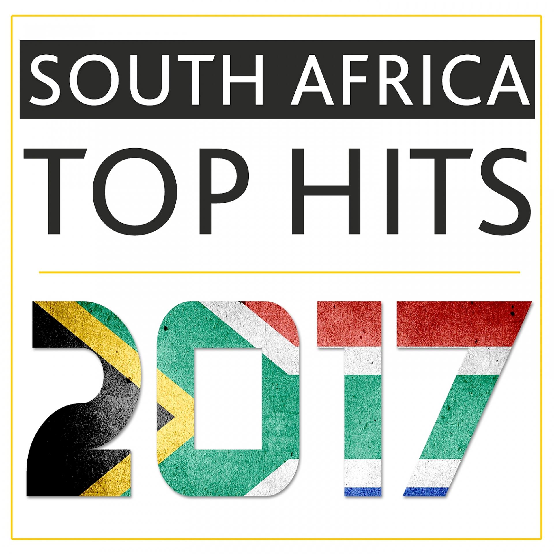 Постер альбома South Africa Top Hits 2017