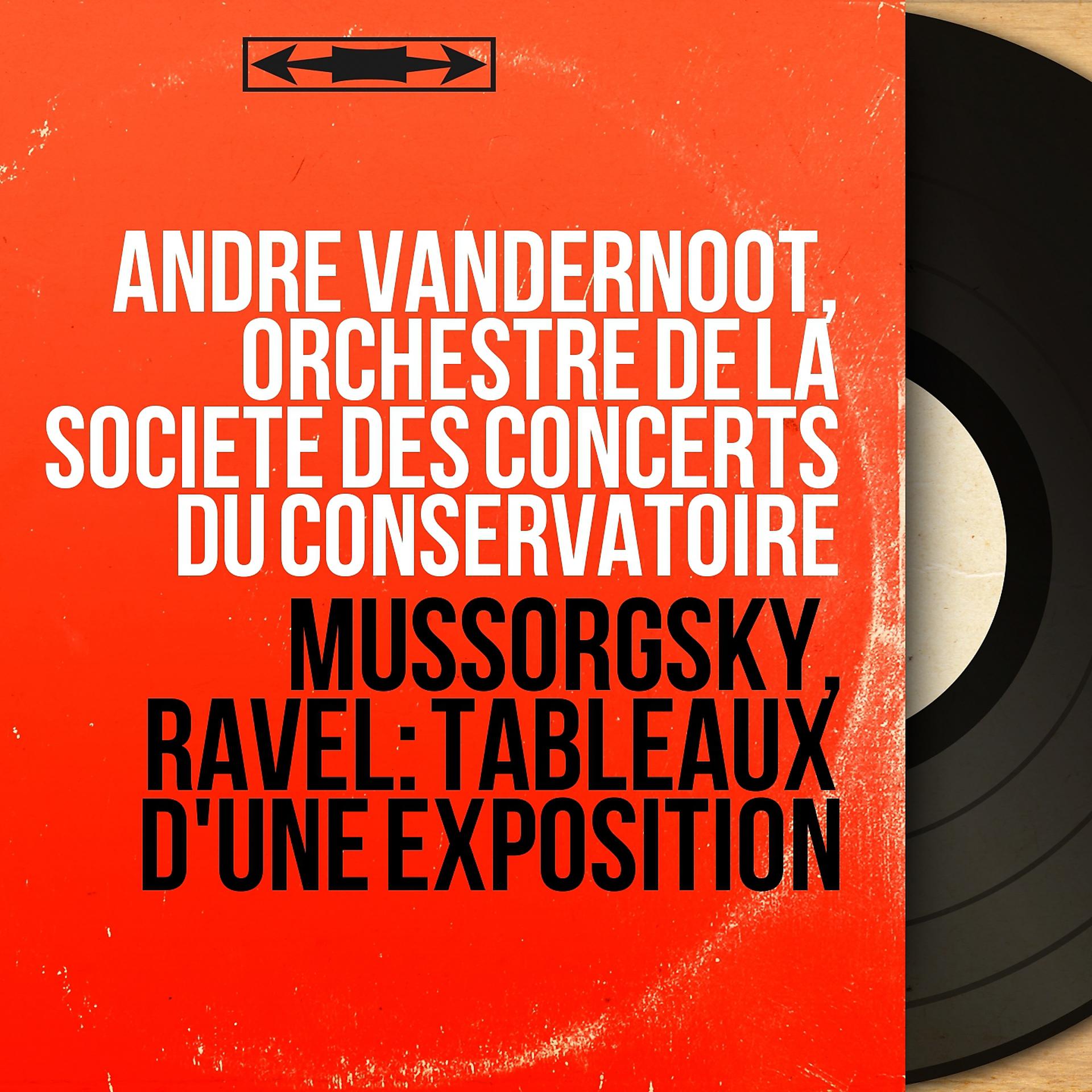 Постер альбома Mussorgsky, Ravel: Tableaux d'une exposition