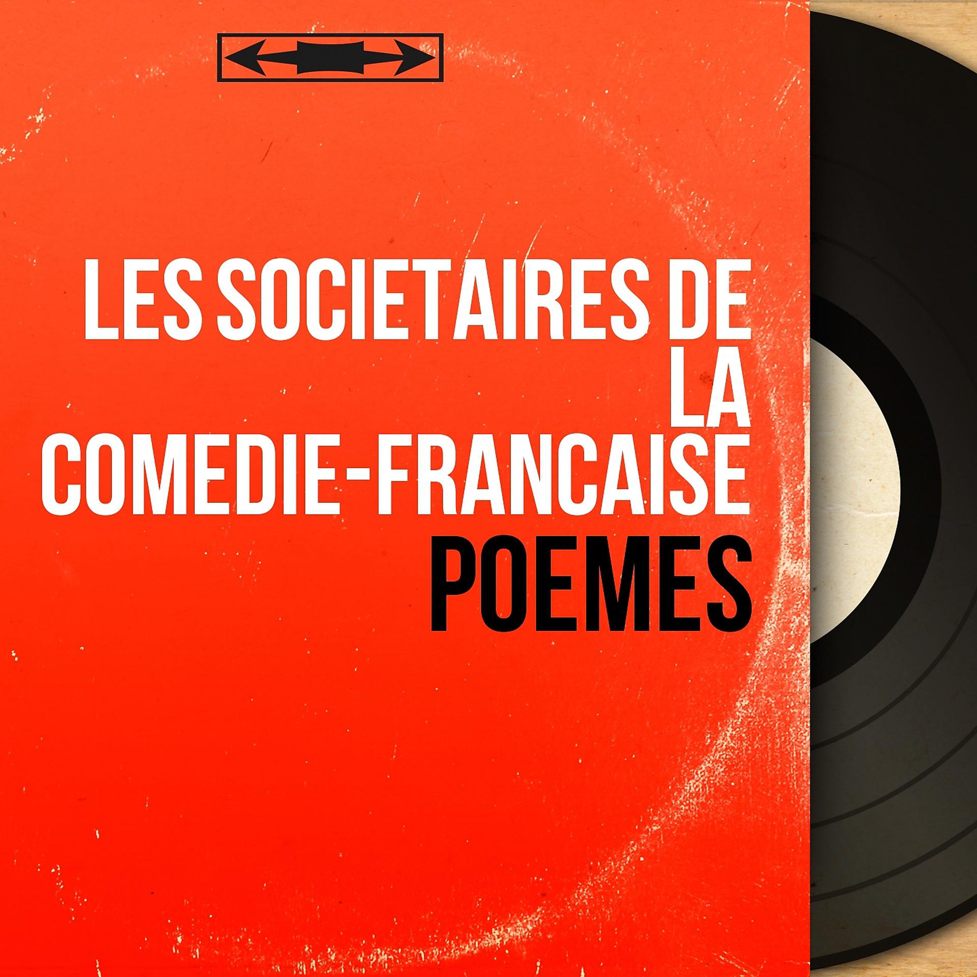 Постер альбома Poèmes