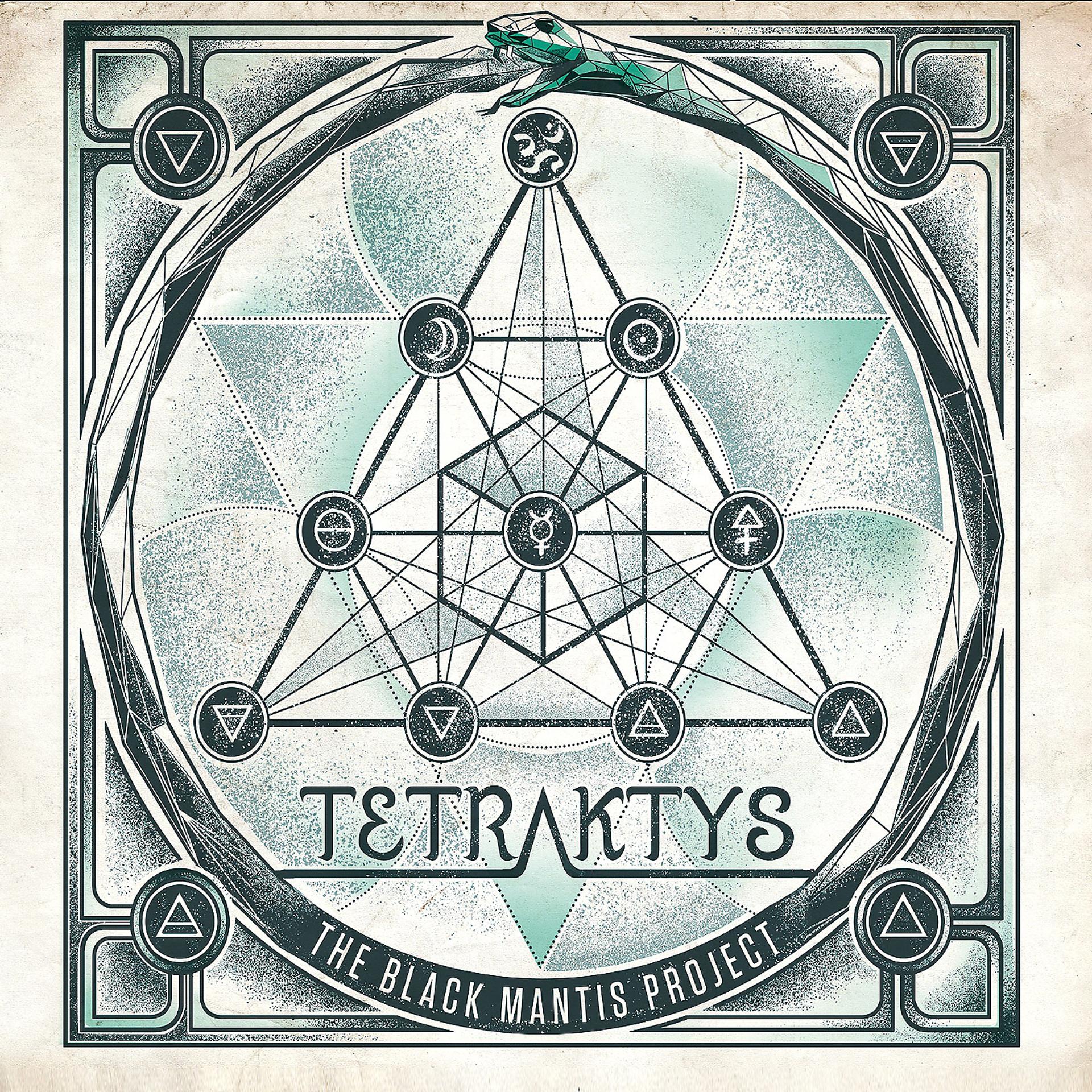 Постер альбома Tetraktys