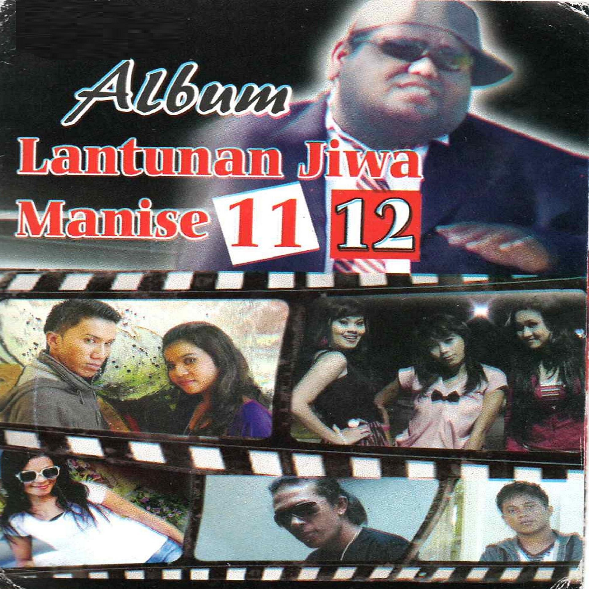 Постер альбома Album Lantunan Jiwa Manise 11 12