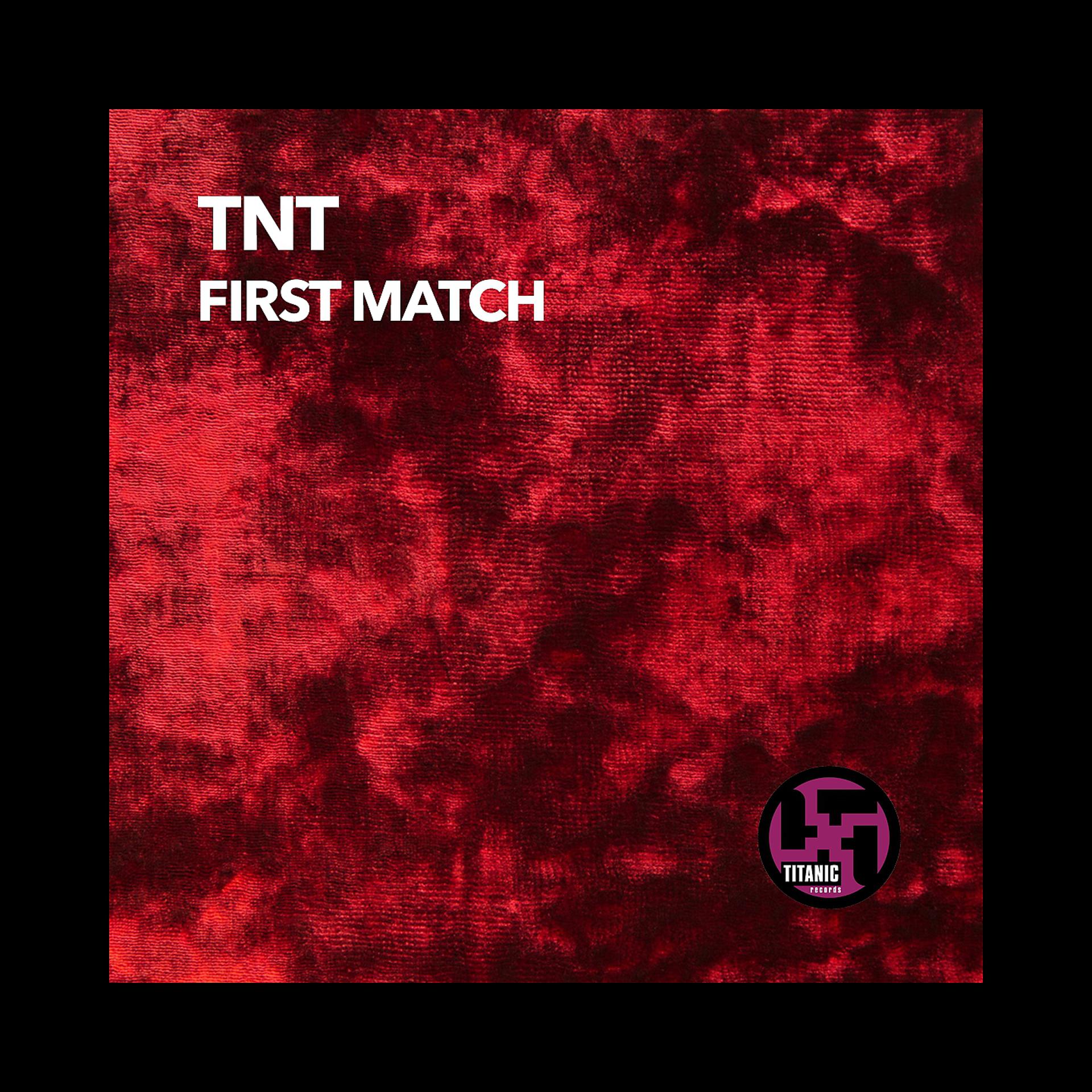 Постер альбома First Match