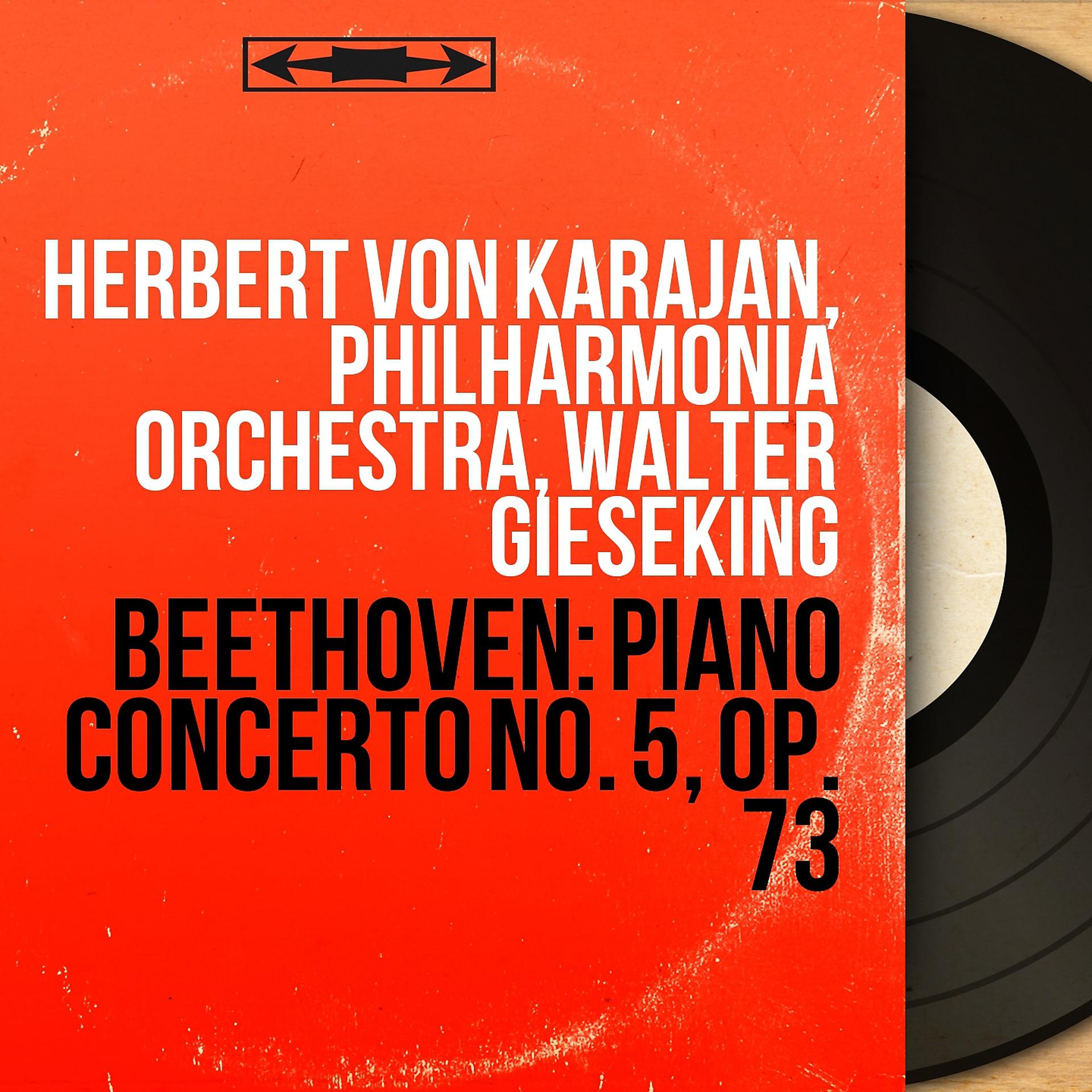 Постер альбома Beethoven: Piano Concerto No. 5, Op. 73
