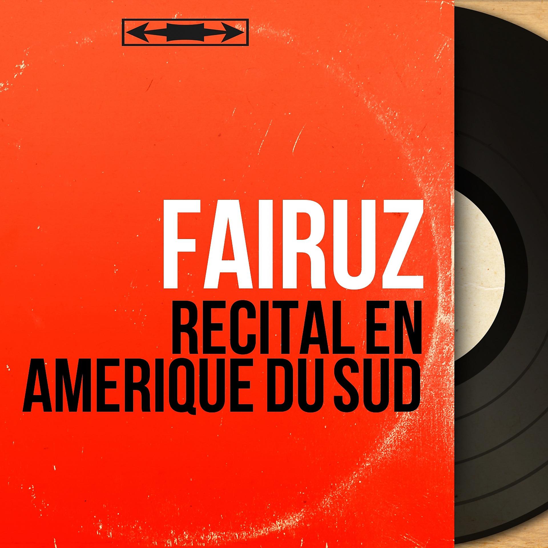 Постер альбома Récital en Amerique du sud