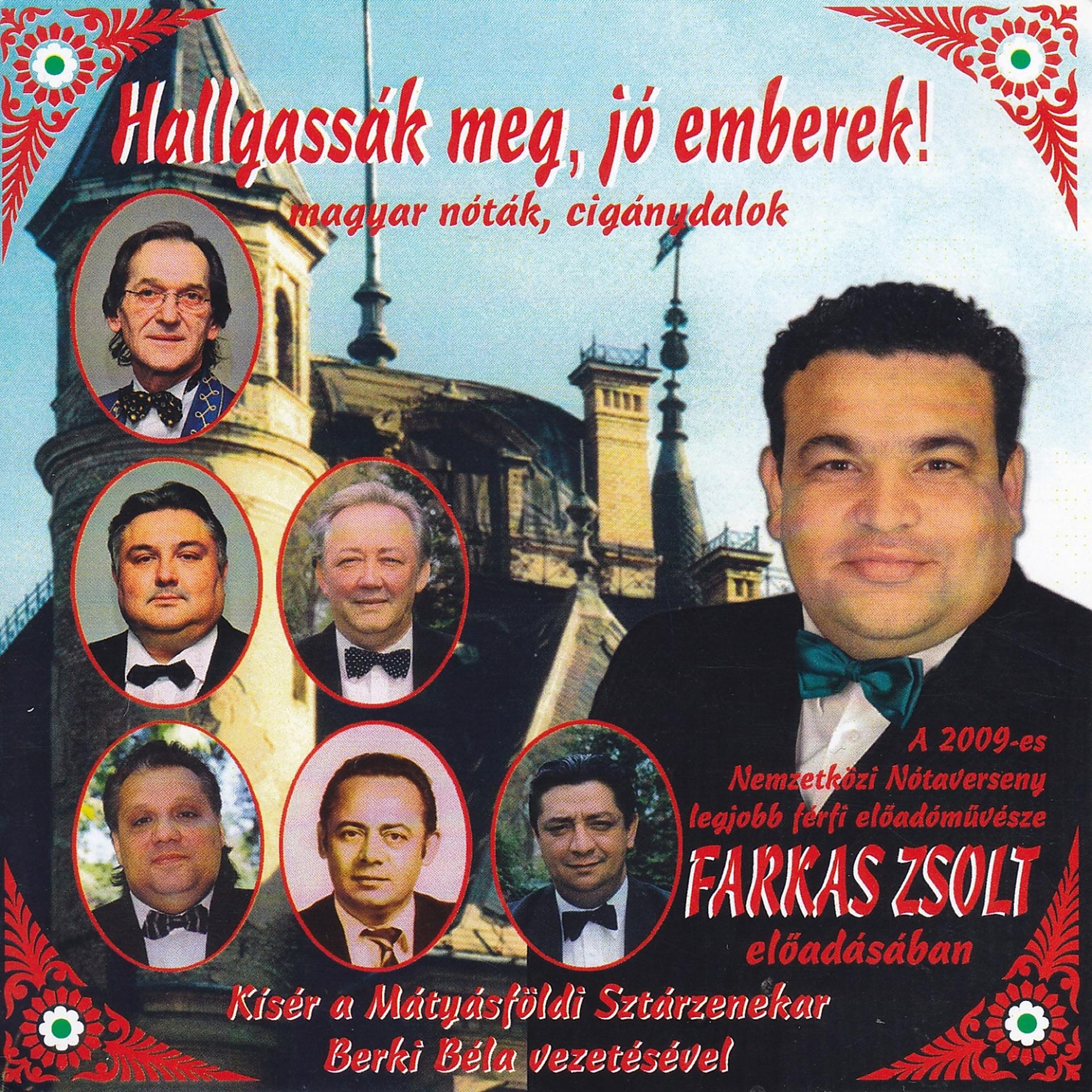 Постер альбома Hallgassák Meg Jó Emberek