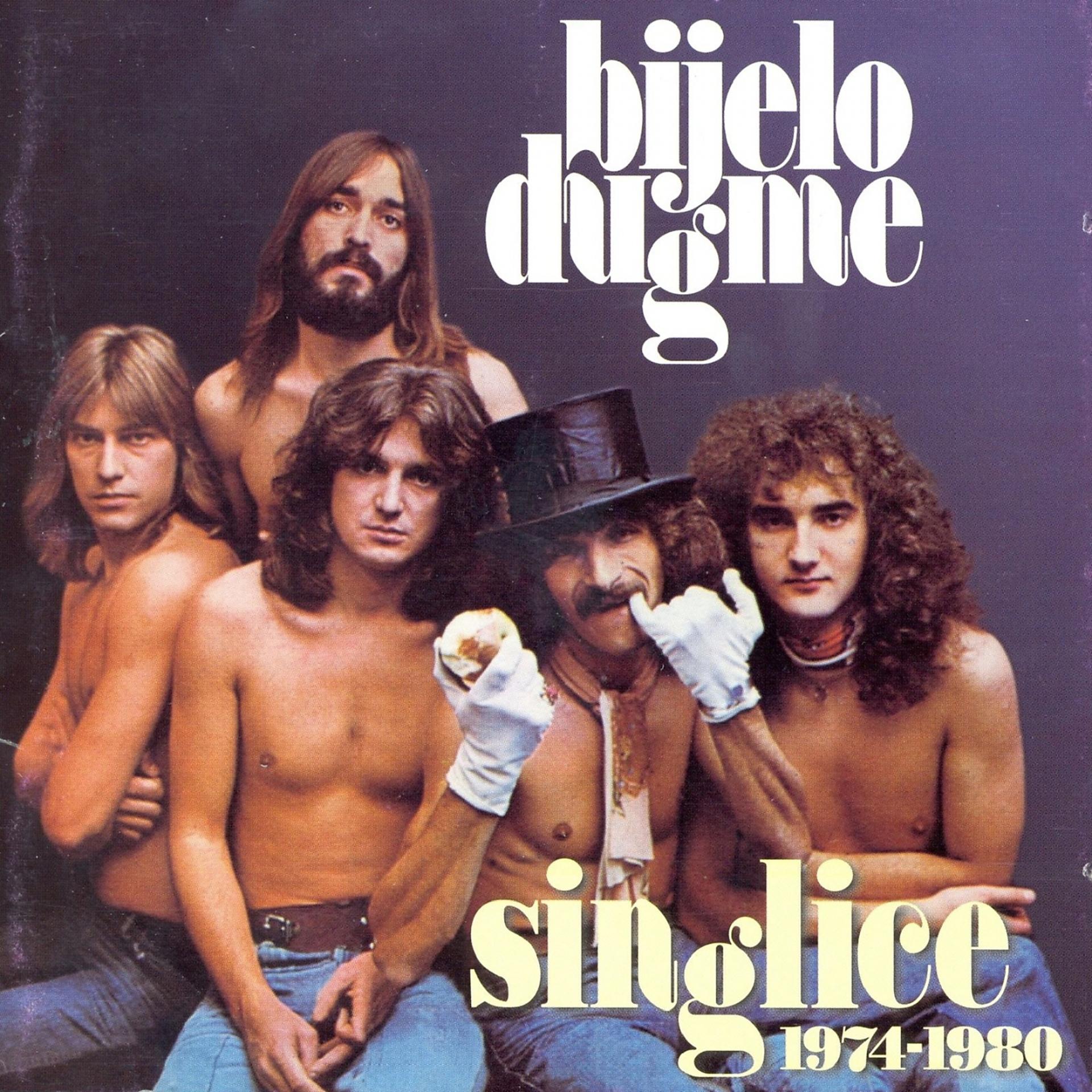 Постер альбома Singl Ploče 1974 - 1980