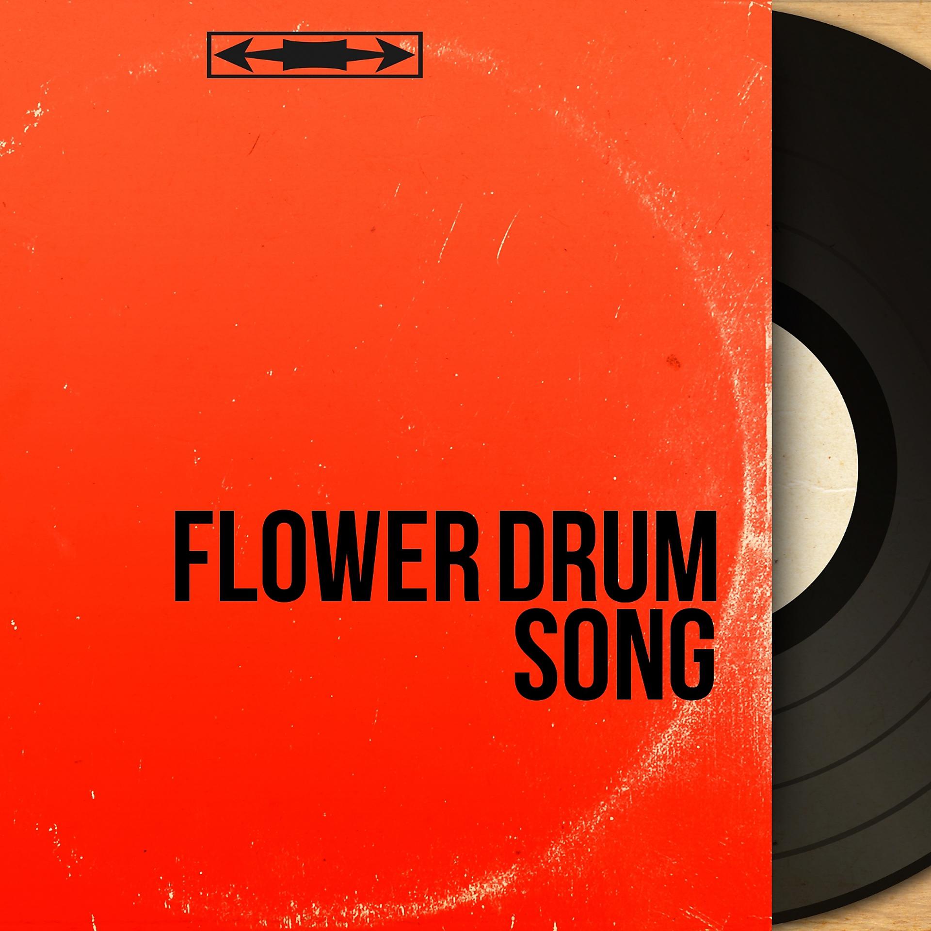 Постер альбома Flower Drum Song