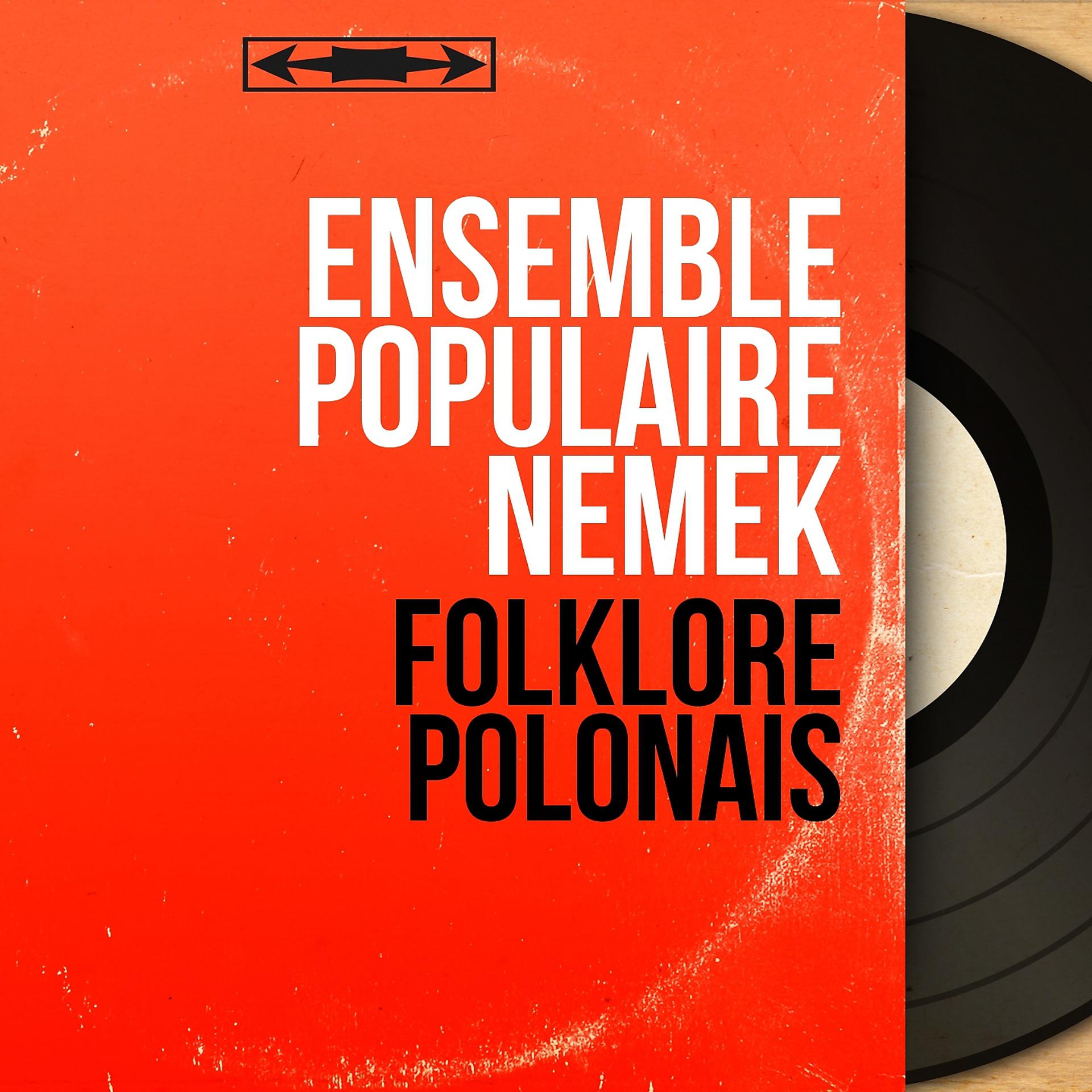 Постер альбома Folklore Polonais